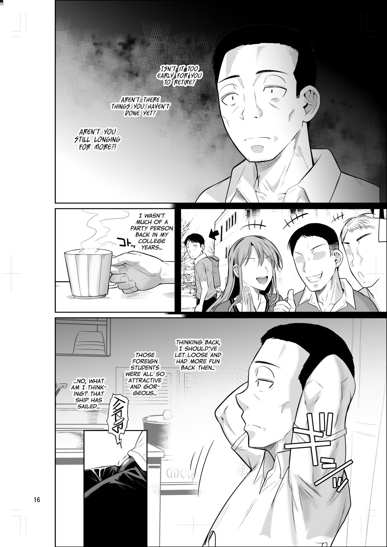 [Shoot The Moon (Fuetakishi)]Ryuugakuseiryou no Oshigoto | Lands a Job at a Foreign Student Dorm[English] [Project Valvrein] [Digital] Page 17