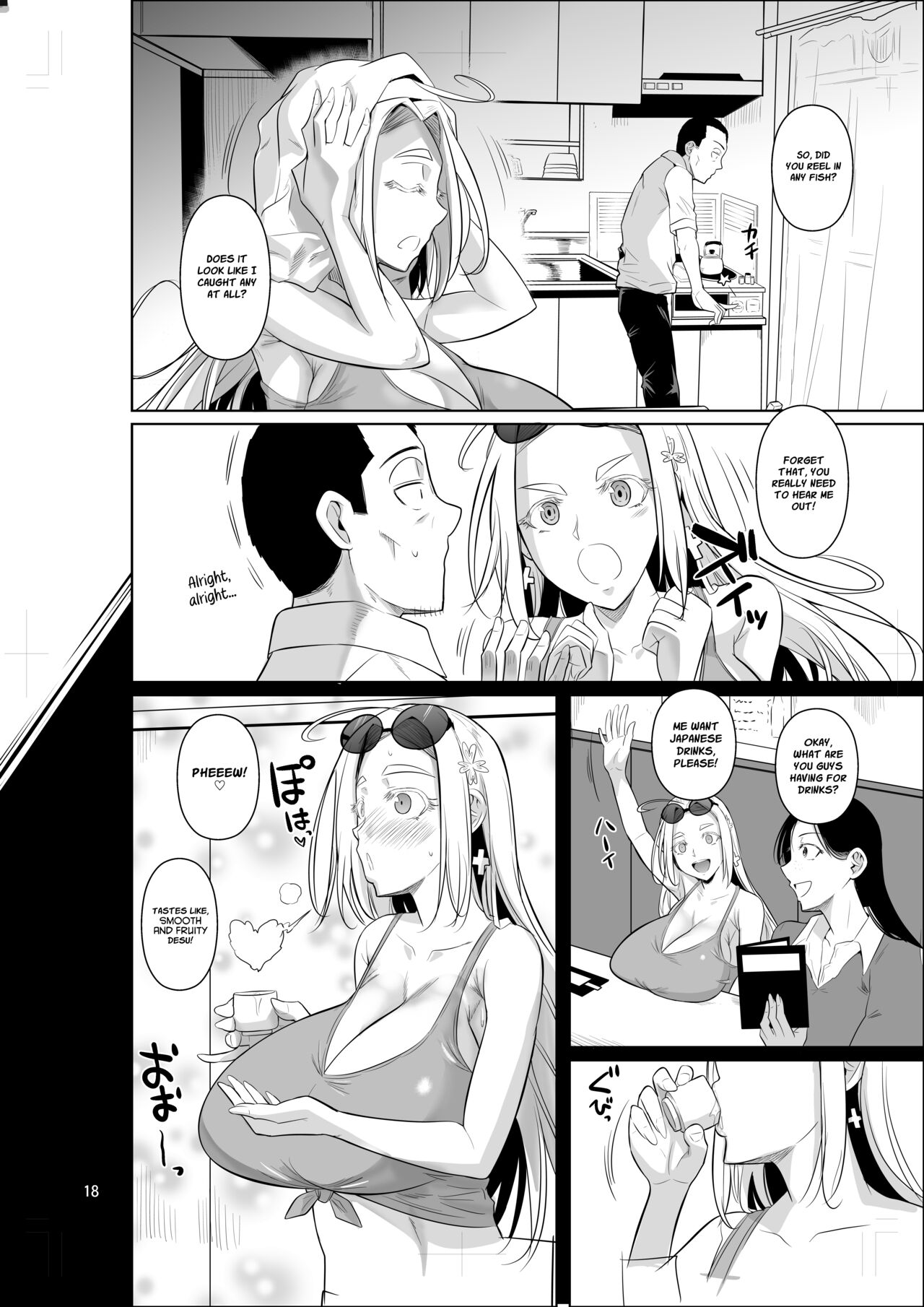 [Shoot The Moon (Fuetakishi)]Ryuugakuseiryou no Oshigoto | Lands a Job at a Foreign Student Dorm[English] [Project Valvrein] [Digital] Page 19