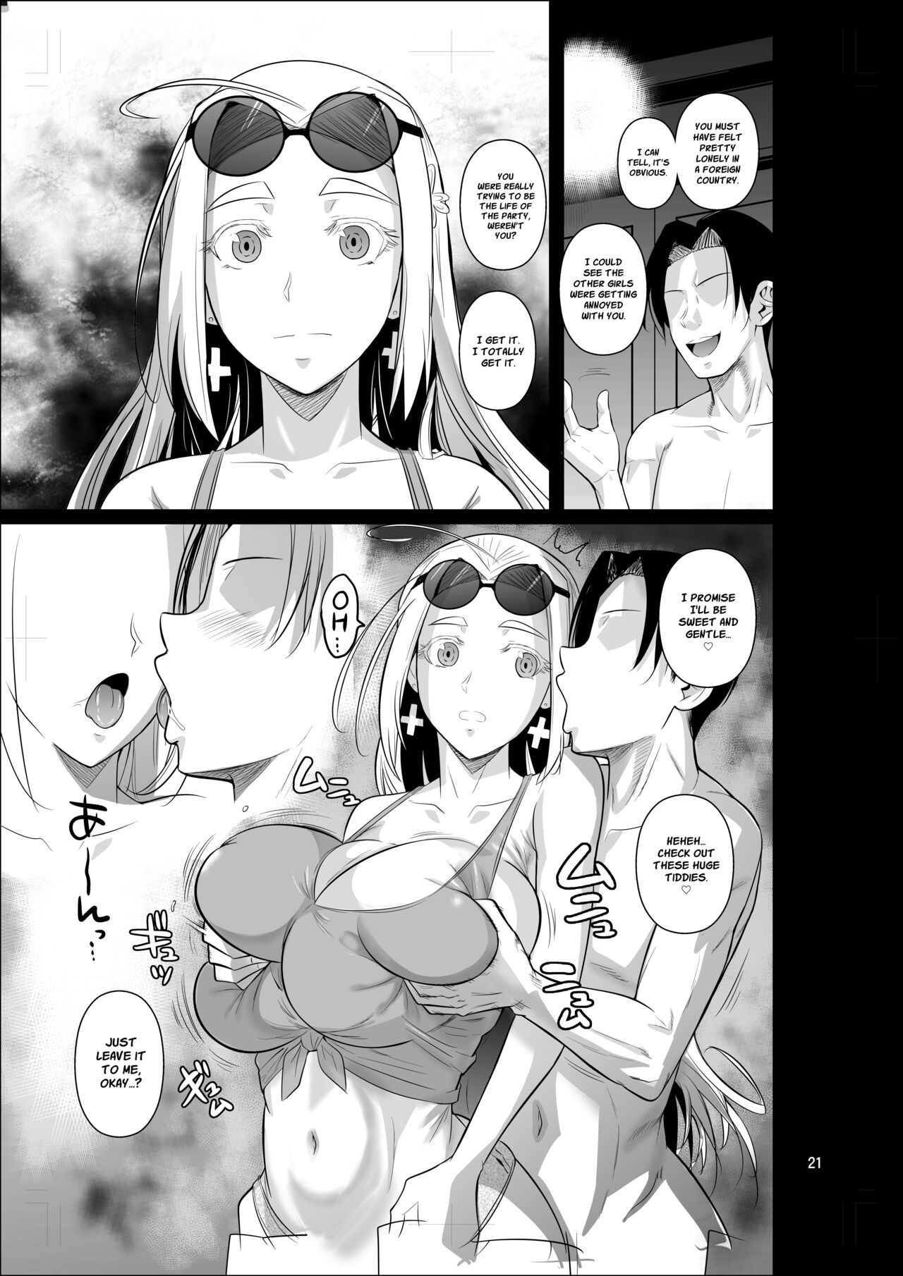 [Shoot The Moon (Fuetakishi)]Ryuugakuseiryou no Oshigoto | Lands a Job at a Foreign Student Dorm[English] [Project Valvrein] [Digital] Page 22