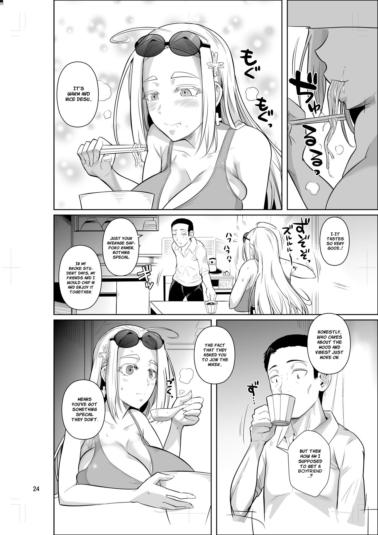 [Shoot The Moon (Fuetakishi)]Ryuugakuseiryou no Oshigoto | Lands a Job at a Foreign Student Dorm[English] [Project Valvrein] [Digital] Page 25