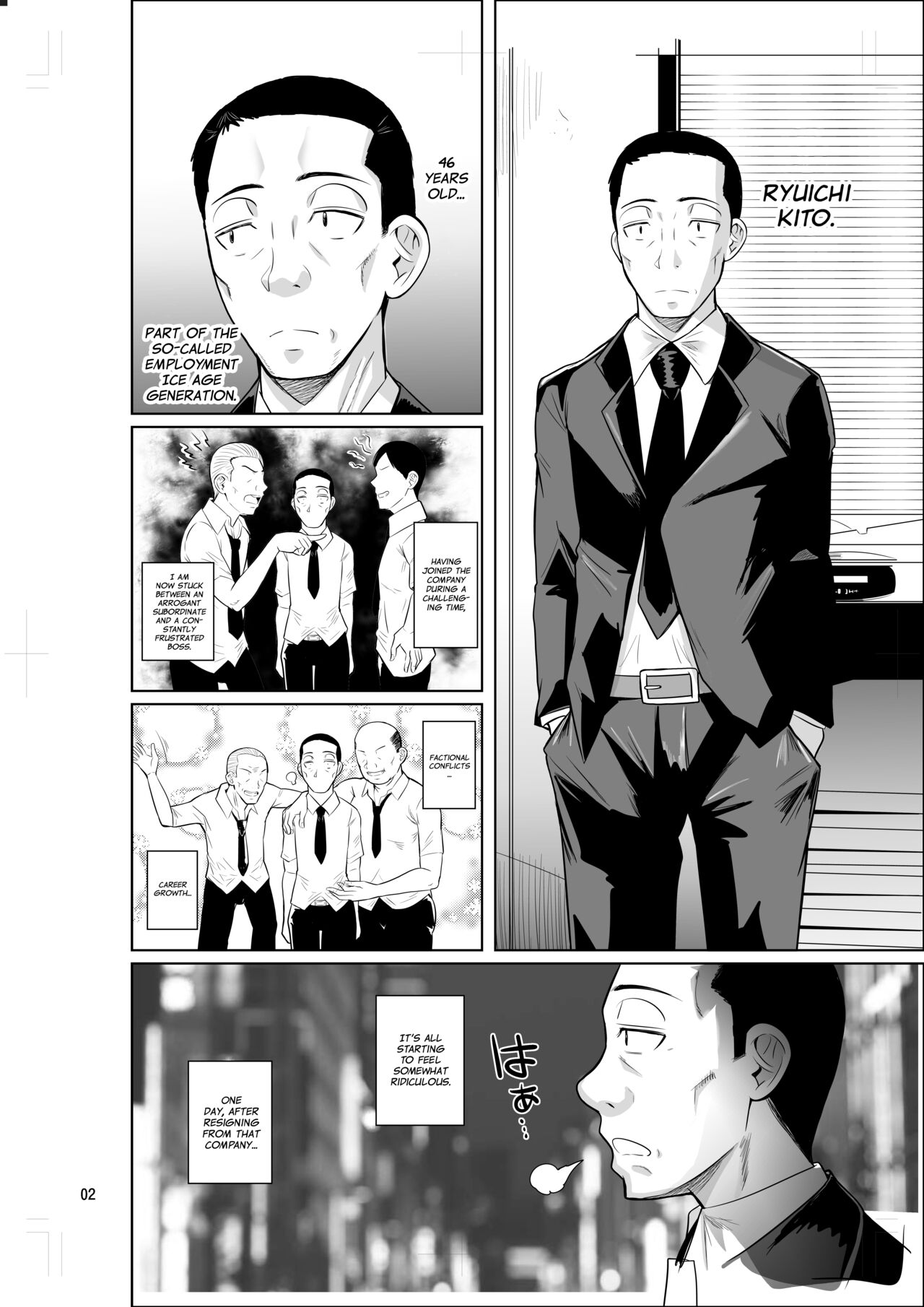 [Shoot The Moon (Fuetakishi)]Ryuugakuseiryou no Oshigoto | Lands a Job at a Foreign Student Dorm[English] [Project Valvrein] [Digital] Page 3