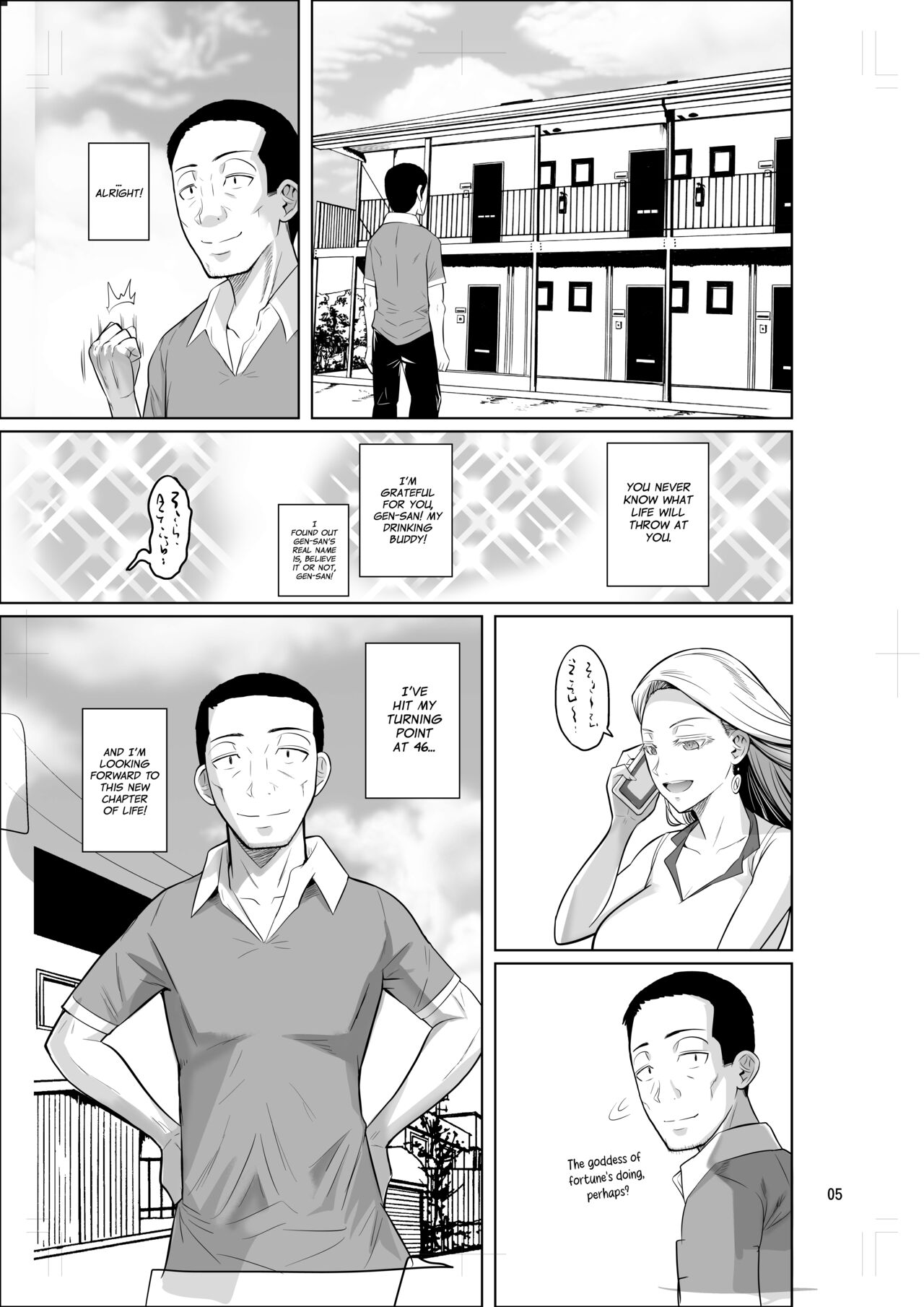 [Shoot The Moon (Fuetakishi)]Ryuugakuseiryou no Oshigoto | Lands a Job at a Foreign Student Dorm[English] [Project Valvrein] [Digital] Page 6