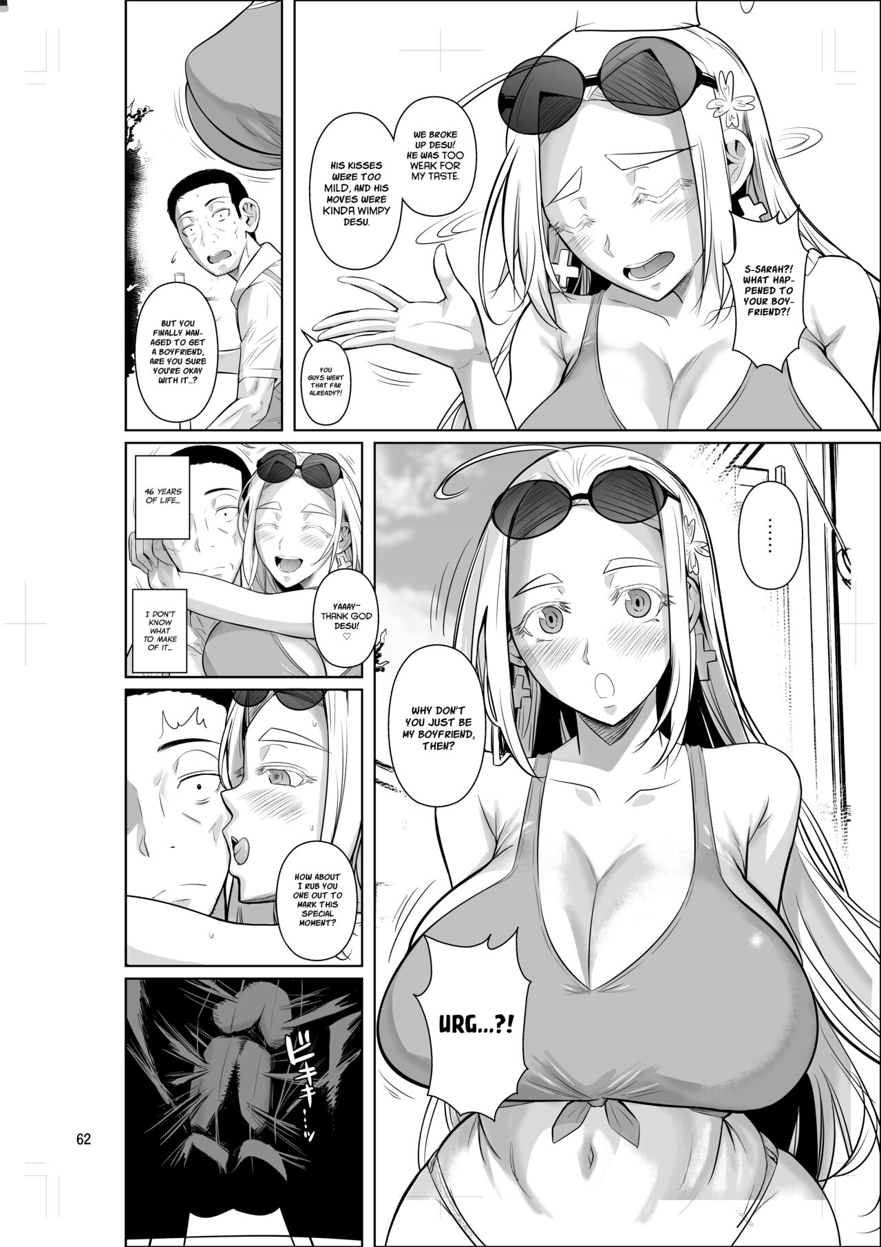 [Shoot The Moon (Fuetakishi)]Ryuugakuseiryou no Oshigoto | Lands a Job at a Foreign Student Dorm[English] [Project Valvrein] [Digital] Page 63