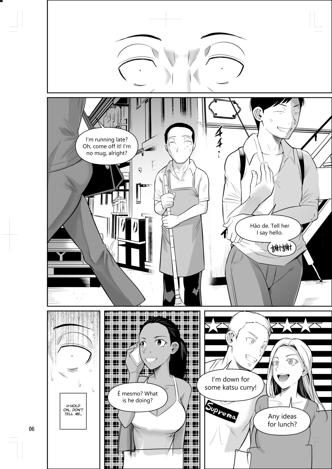 [Shoot The Moon (Fuetakishi)]Ryuugakuseiryou no Oshigoto | Lands a Job at a Foreign Student Dorm[English] [Project Valvrein] [Digital] Page 7