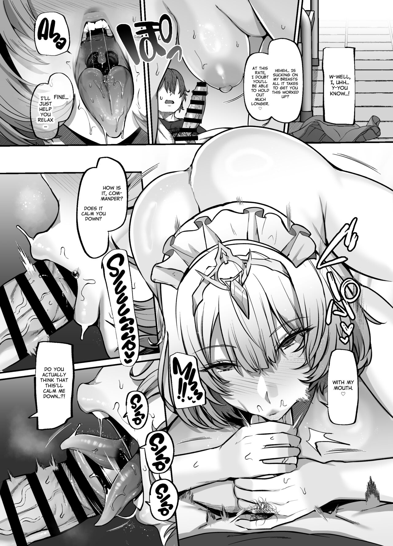 [Lv.41 (41)]Another Origin Frost side(Last Origin) [English] [Project Valvrein] [Digital] Page 14