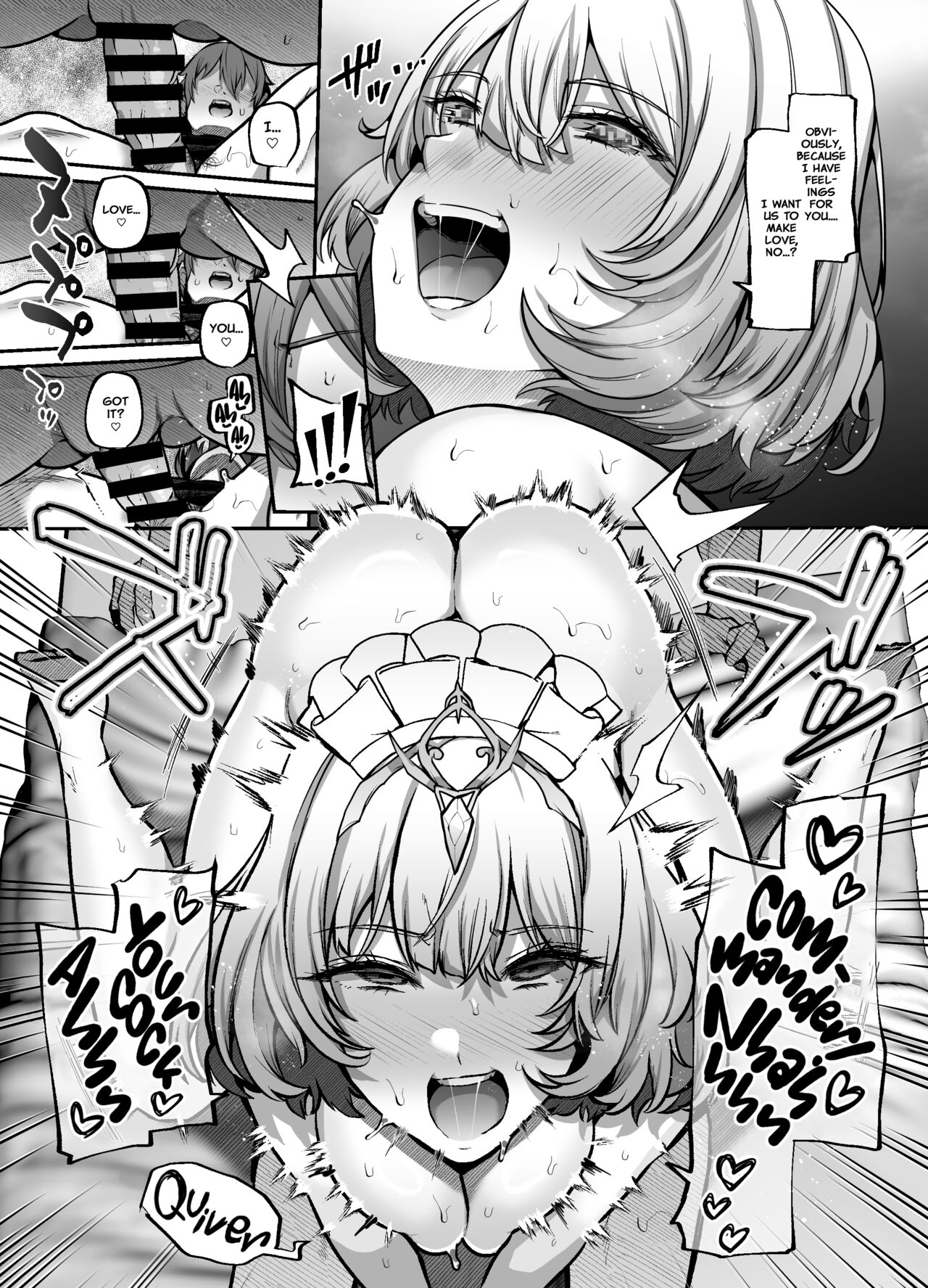[Lv.41 (41)]Another Origin Frost side(Last Origin) [English] [Project Valvrein] [Digital] Page 18