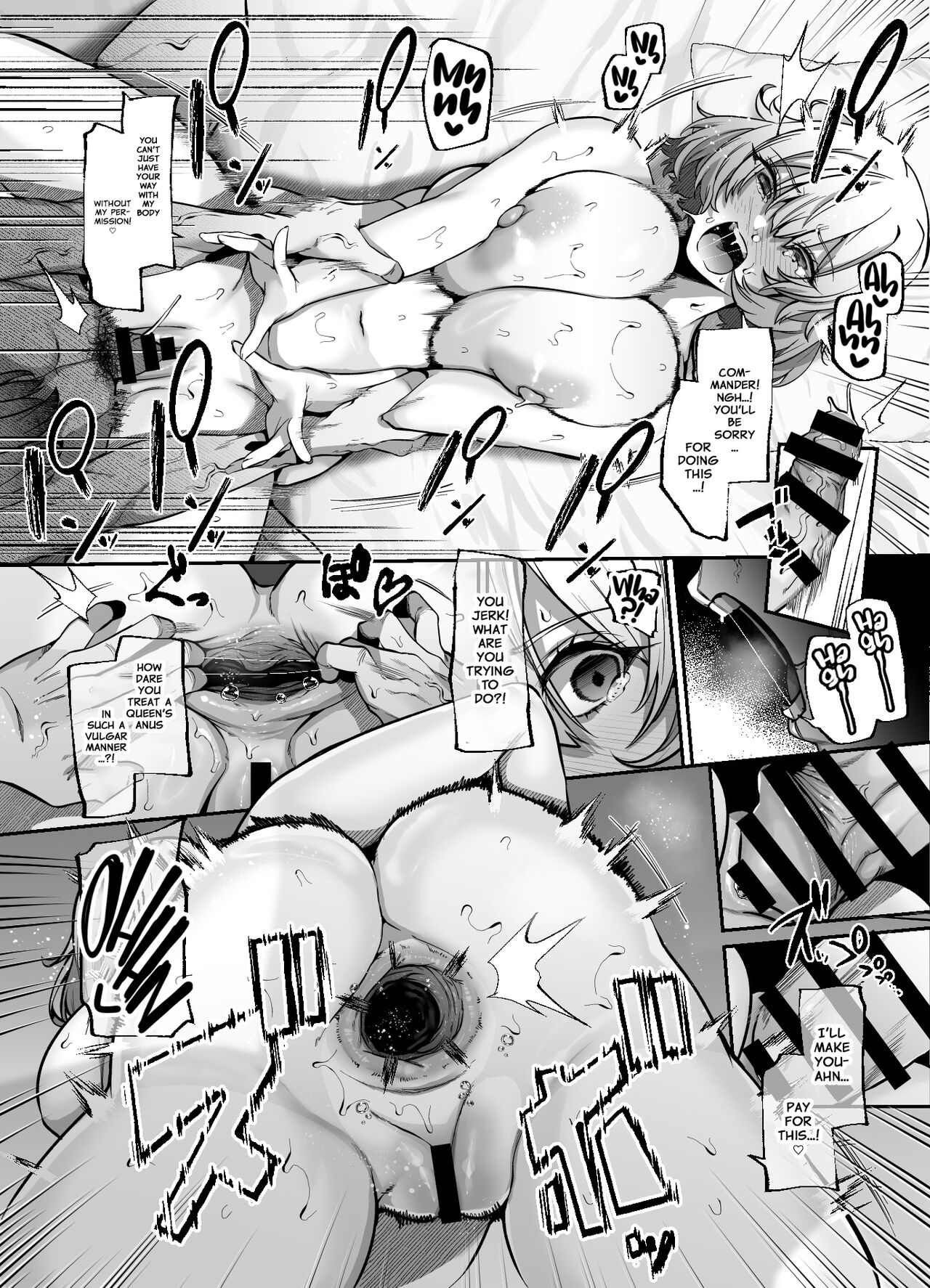 [Lv.41 (41)]Another Origin Frost side(Last Origin) [English] [Project Valvrein] [Digital] Page 38