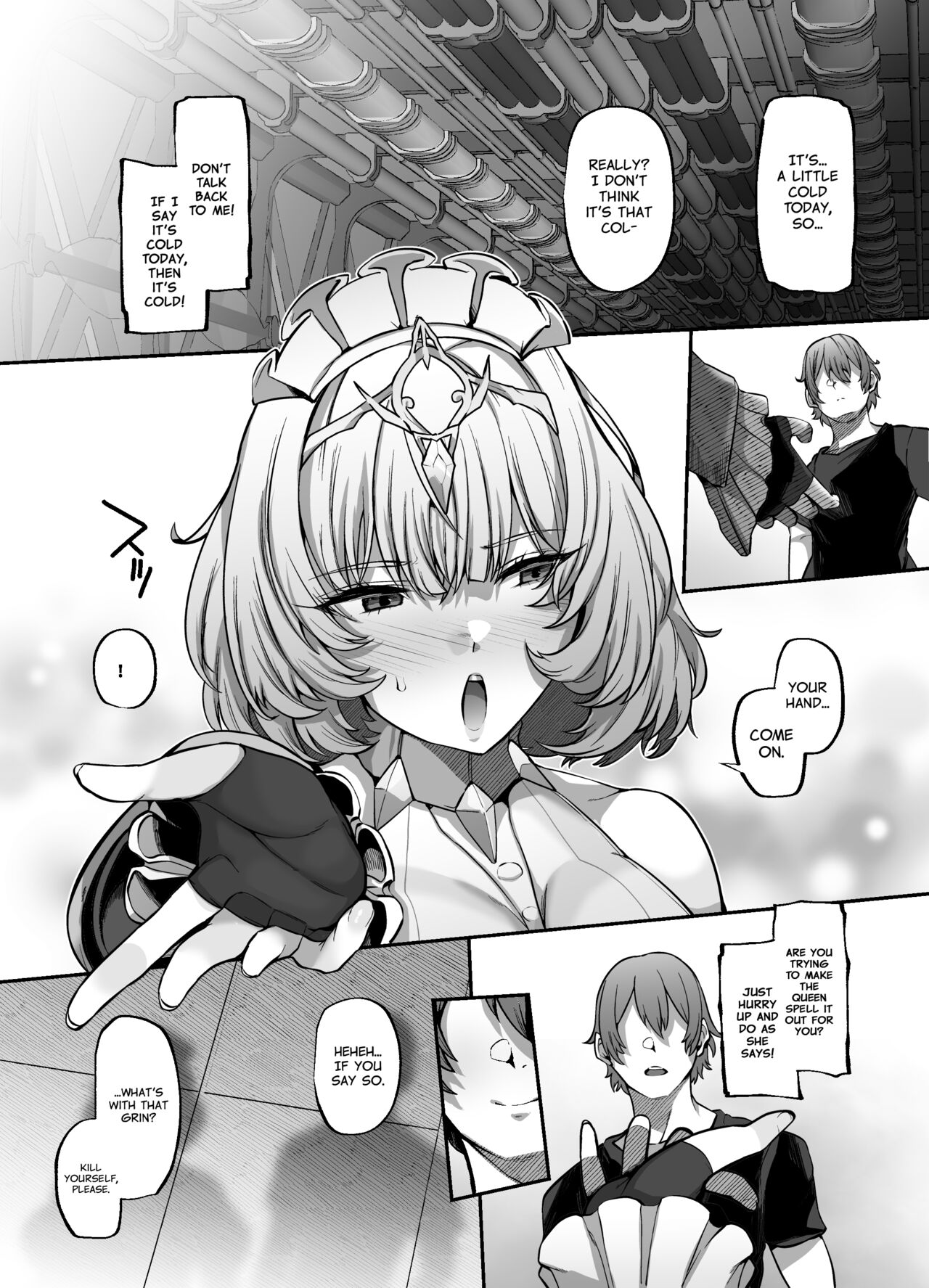 [Lv.41 (41)]Another Origin Frost side(Last Origin) [English] [Project Valvrein] [Digital] Page 51