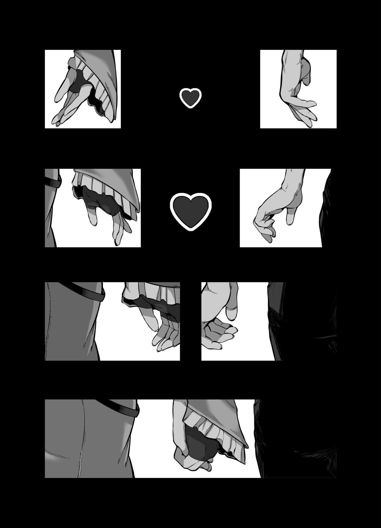 [Lv.41 (41)]Another Origin Frost side(Last Origin) [English] [Project Valvrein] [Digital] Page 52