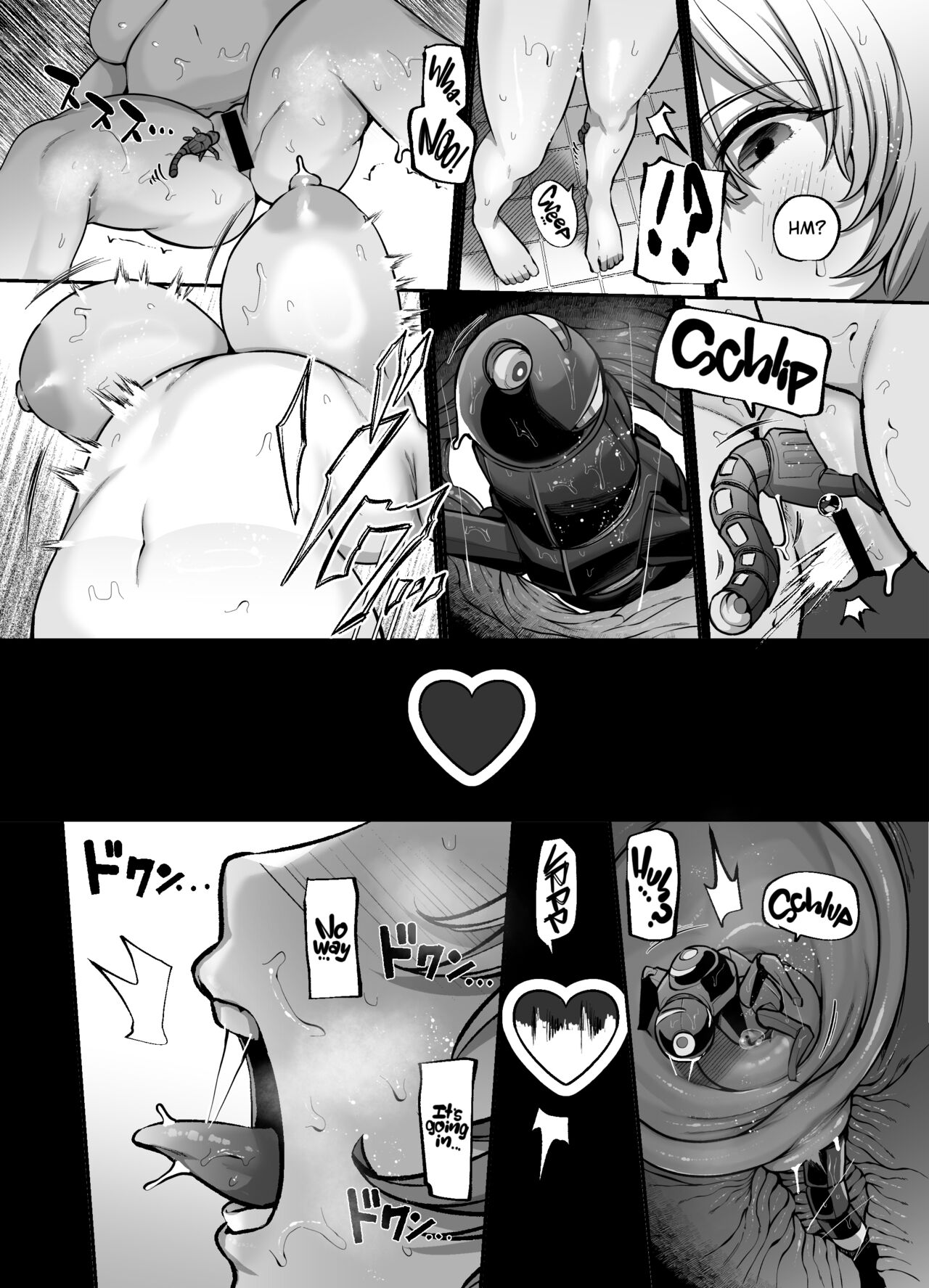 [Lv.41 (41)]Another Origin Frost side(Last Origin) [English] [Project Valvrein] [Digital] Page 6