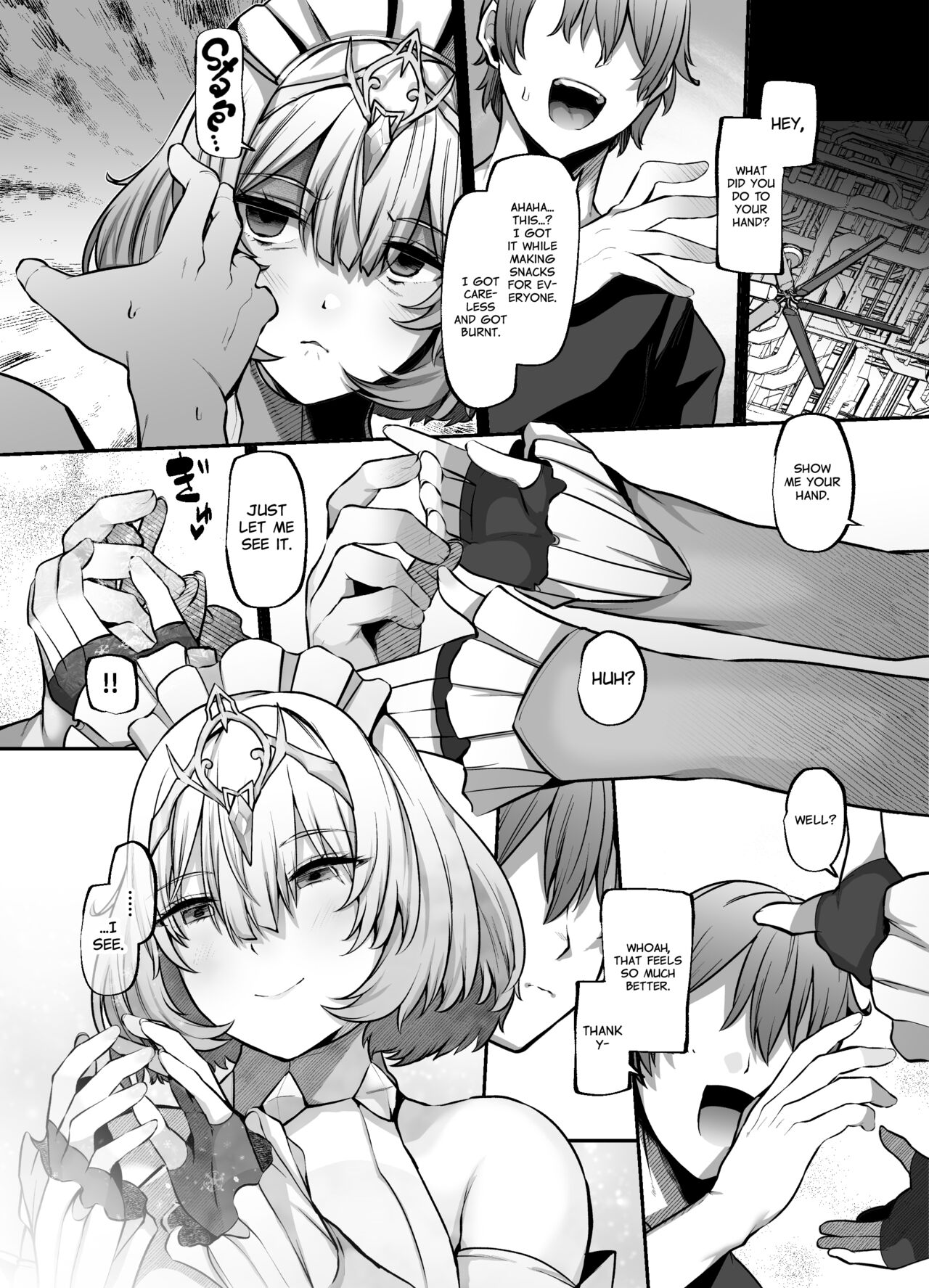 [Lv.41 (41)]Another Origin Frost side(Last Origin) [English] [Project Valvrein] [Digital] Page 9