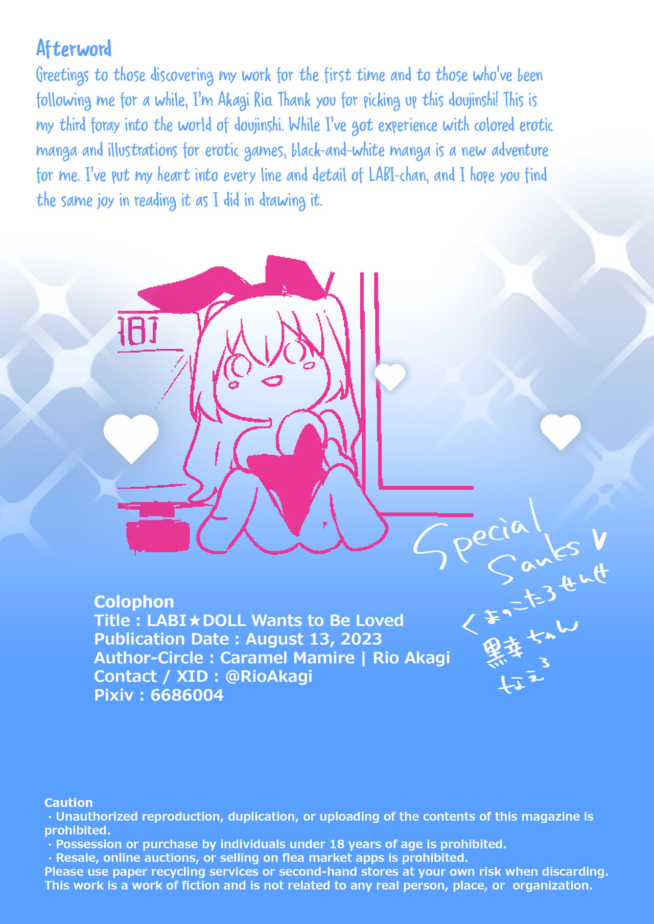[Caramel Mamire (Akagi Rio)]LABI DOLL wa Ai Saretai | LABI DOLL Wants to Be Loved[English] [Project Valvrein] [Digital] Page 45