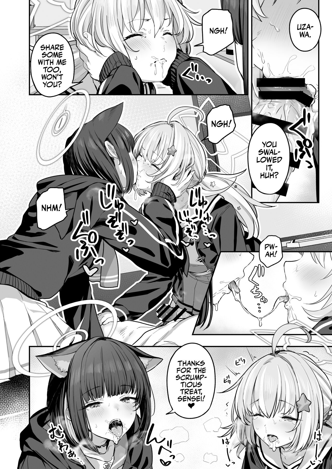 [Horumon Curry (Tobimura)]Tokoton Yacchau Kyouyama Kazusa 2 | Kyouyama Kazusa Wants to Bang 2(Blue Archive) [English] [Team Rabu2] [Digital] Page 13