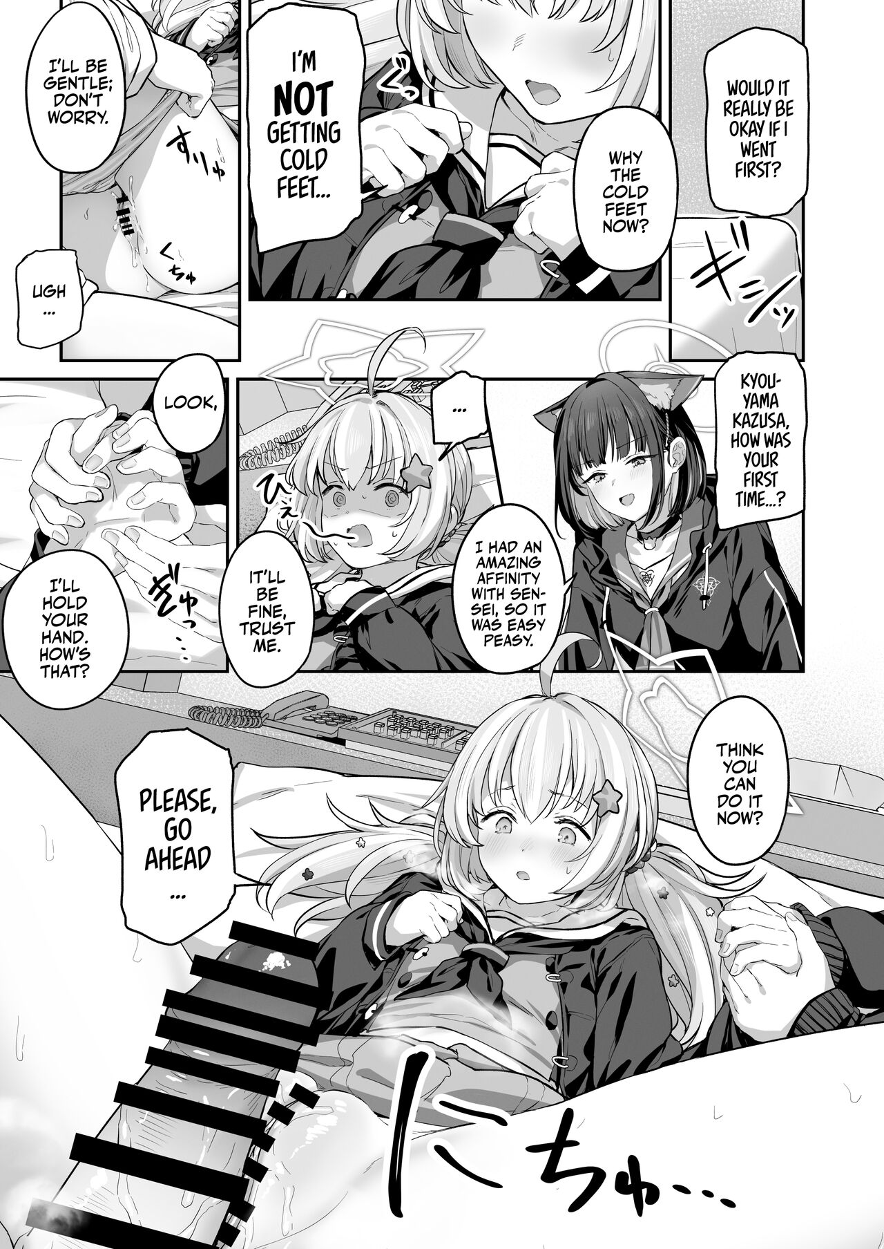 [Horumon Curry (Tobimura)]Tokoton Yacchau Kyouyama Kazusa 2 | Kyouyama Kazusa Wants to Bang 2(Blue Archive) [English] [Team Rabu2] [Digital] Page 14