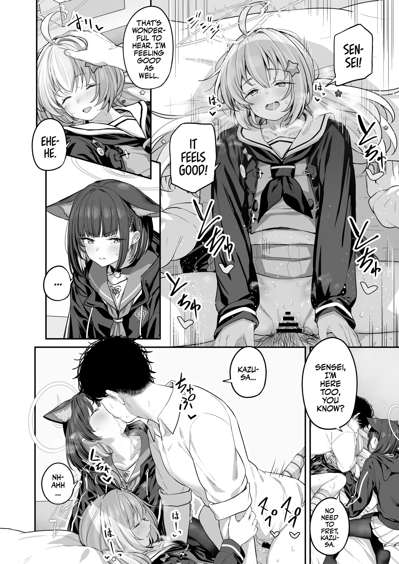 [Horumon Curry (Tobimura)]Tokoton Yacchau Kyouyama Kazusa 2 | Kyouyama Kazusa Wants to Bang 2(Blue Archive) [English] [Team Rabu2] [Digital] Page 17
