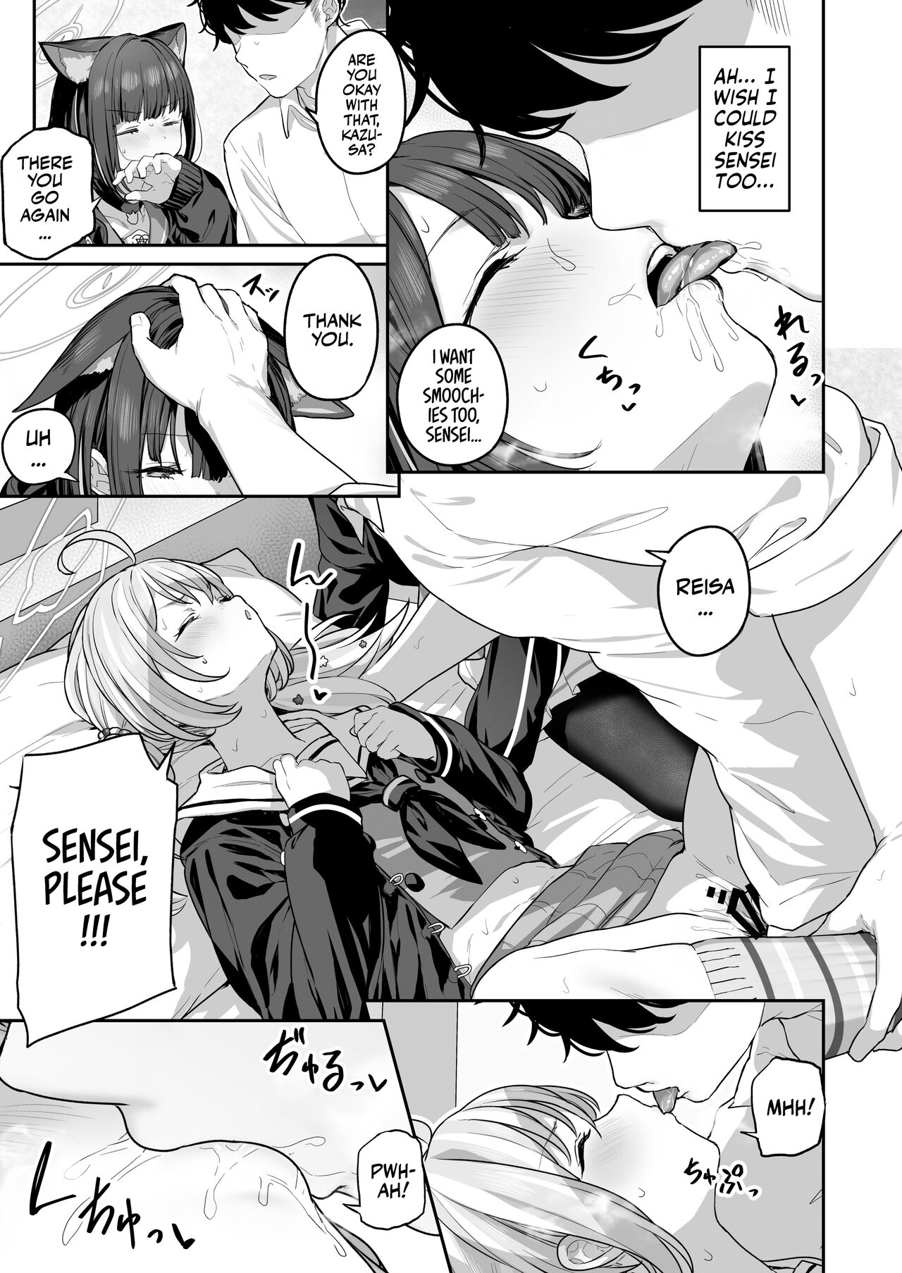 [Horumon Curry (Tobimura)]Tokoton Yacchau Kyouyama Kazusa 2 | Kyouyama Kazusa Wants to Bang 2(Blue Archive) [English] [Team Rabu2] [Digital] Page 18
