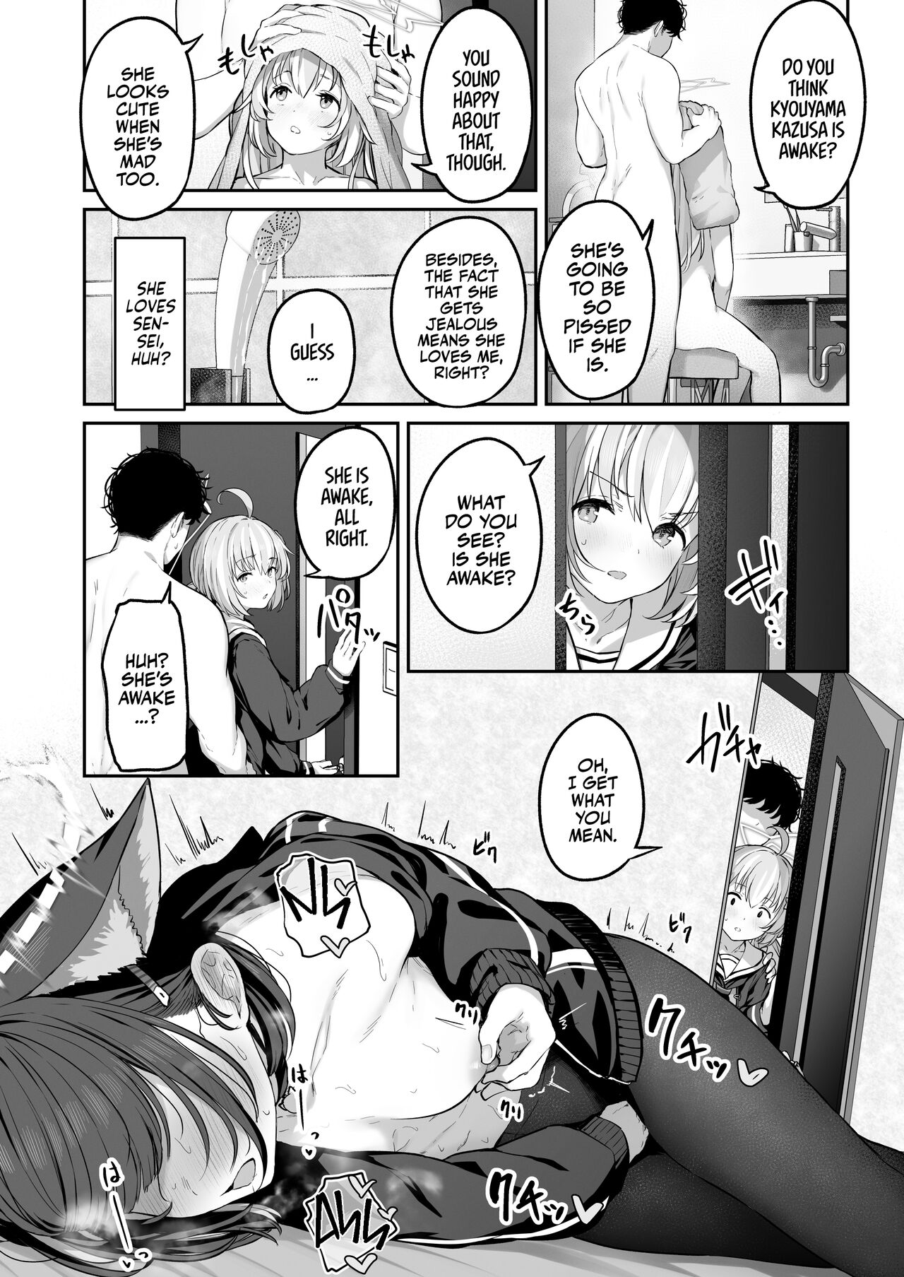 [Horumon Curry (Tobimura)]Tokoton Yacchau Kyouyama Kazusa 2 | Kyouyama Kazusa Wants to Bang 2(Blue Archive) [English] [Team Rabu2] [Digital] Page 45