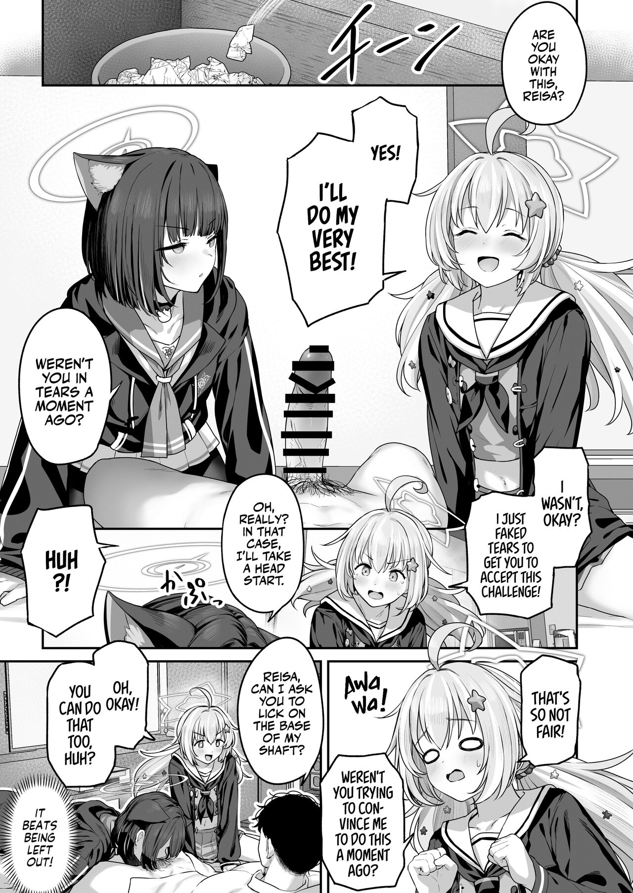 [Horumon Curry (Tobimura)]Tokoton Yacchau Kyouyama Kazusa 2 | Kyouyama Kazusa Wants to Bang 2(Blue Archive) [English] [Team Rabu2] [Digital] Page 8