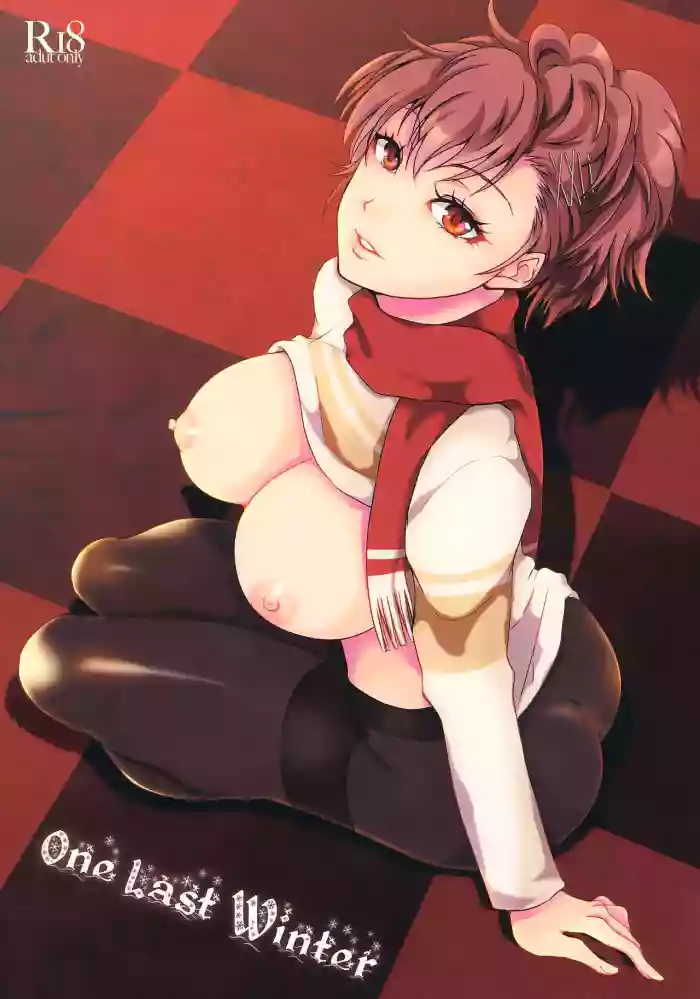 (C93) [Dirty69star★ (Soga)]One Last Winter(Persona 3) [English]
