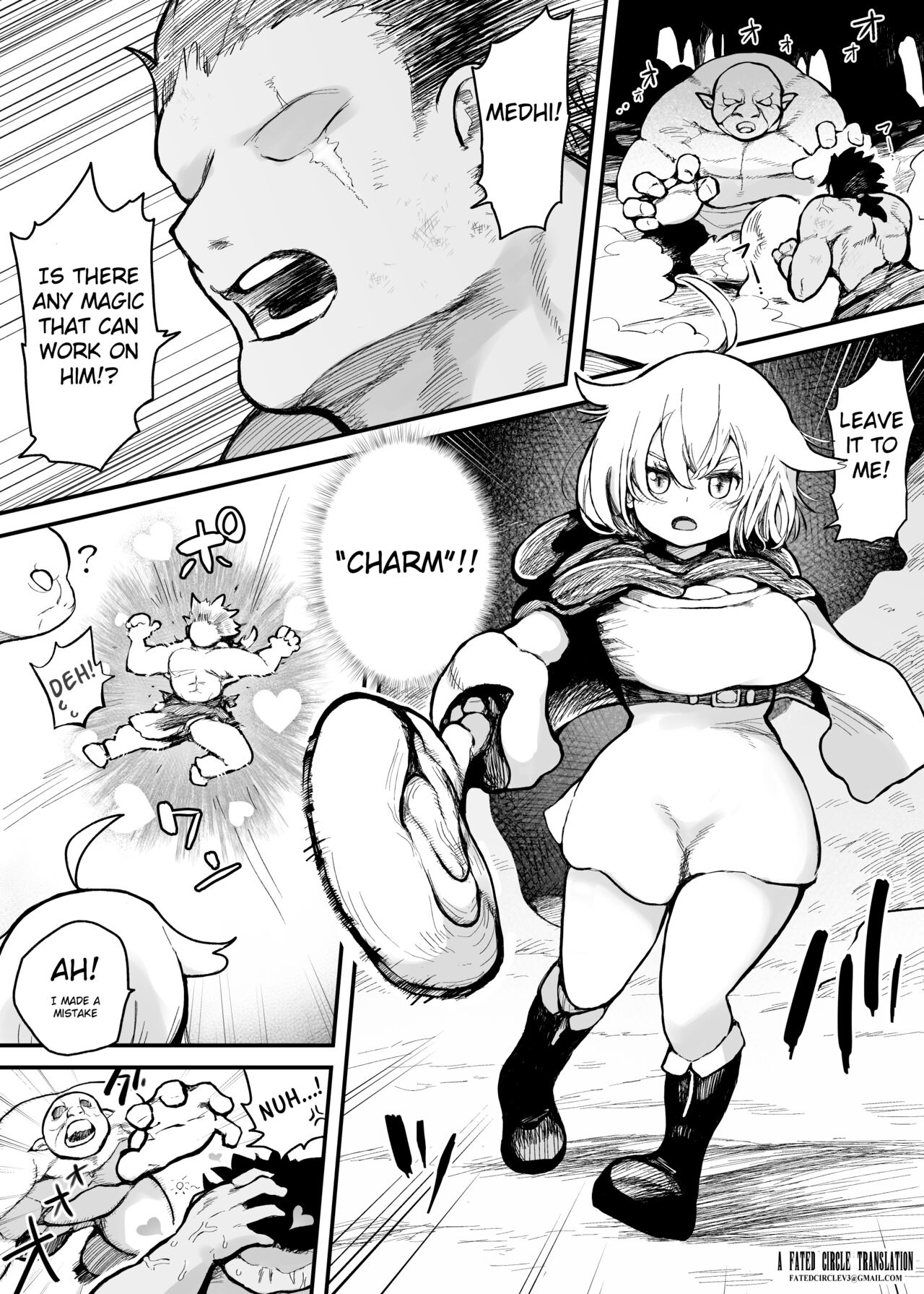 [Muigyuu]Ponkotsu Majo ga Nakama no "Miryou Joutai" o Karada o Hatte Naosu Ohanashi[English] [Fated Circle] Page 1