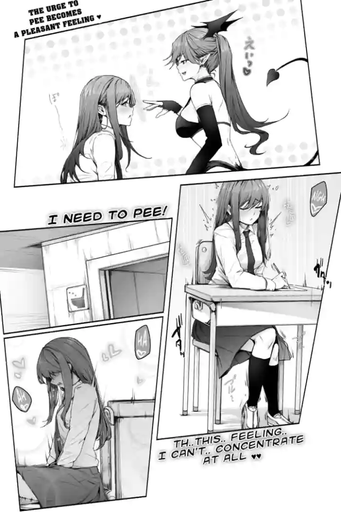 [Cocomachi]The Urge to Pee Becomes a Pleasant Feeling