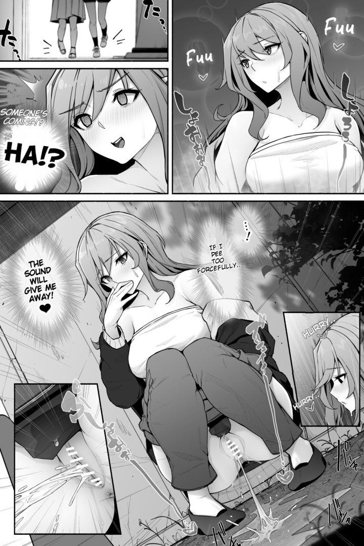 [Cocomachi]Ayauku Miraresou ni Naru Onee-san | Leaky Girl Almost Caught Peeing Outside[English] Page 4