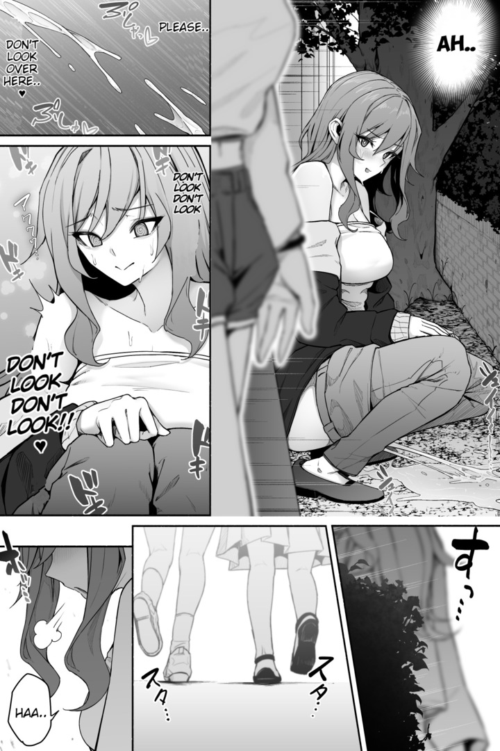 [Cocomachi]Ayauku Miraresou ni Naru Onee-san | Leaky Girl Almost Caught Peeing Outside[English] Page 5