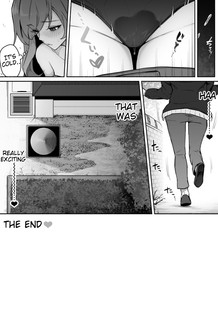 [Cocomachi]Ayauku Miraresou ni Naru Onee-san | Leaky Girl Almost Caught Peeing Outside[English] Page 7