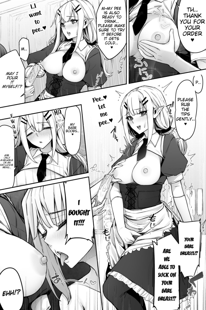 [Cocomachi]The Pee Server Maid #3 Page 2