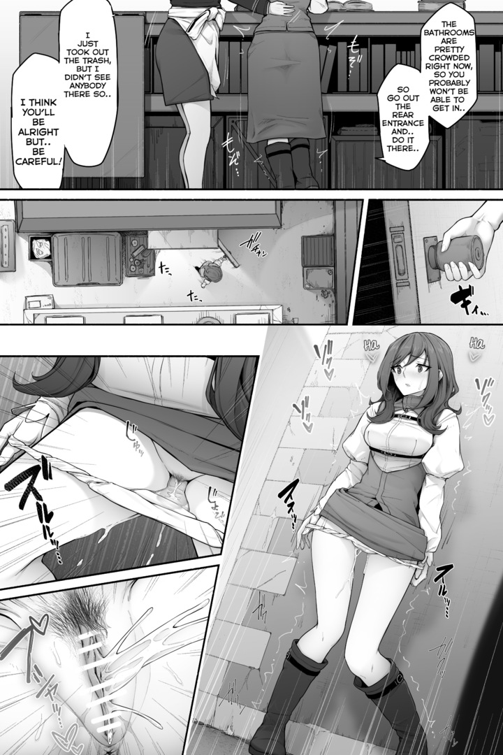 [Cocomachi]The Desperate Guild Receptionist Page 2