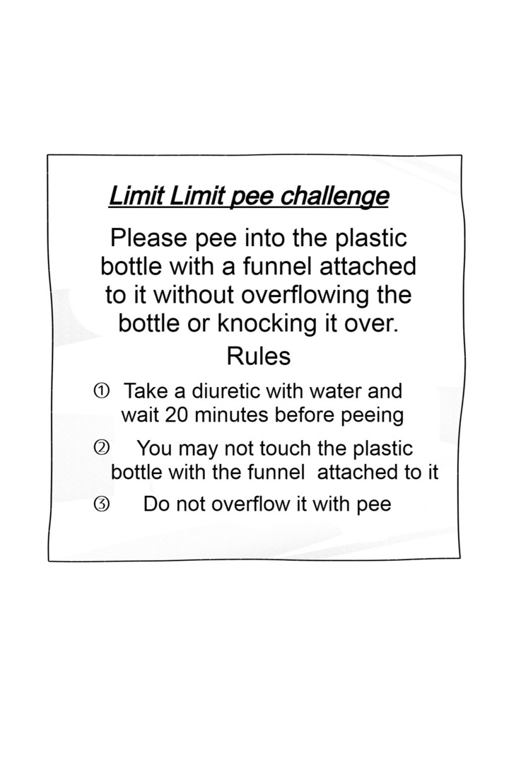 [Cocomachi]Limit Limit Pee Challenge Page 1