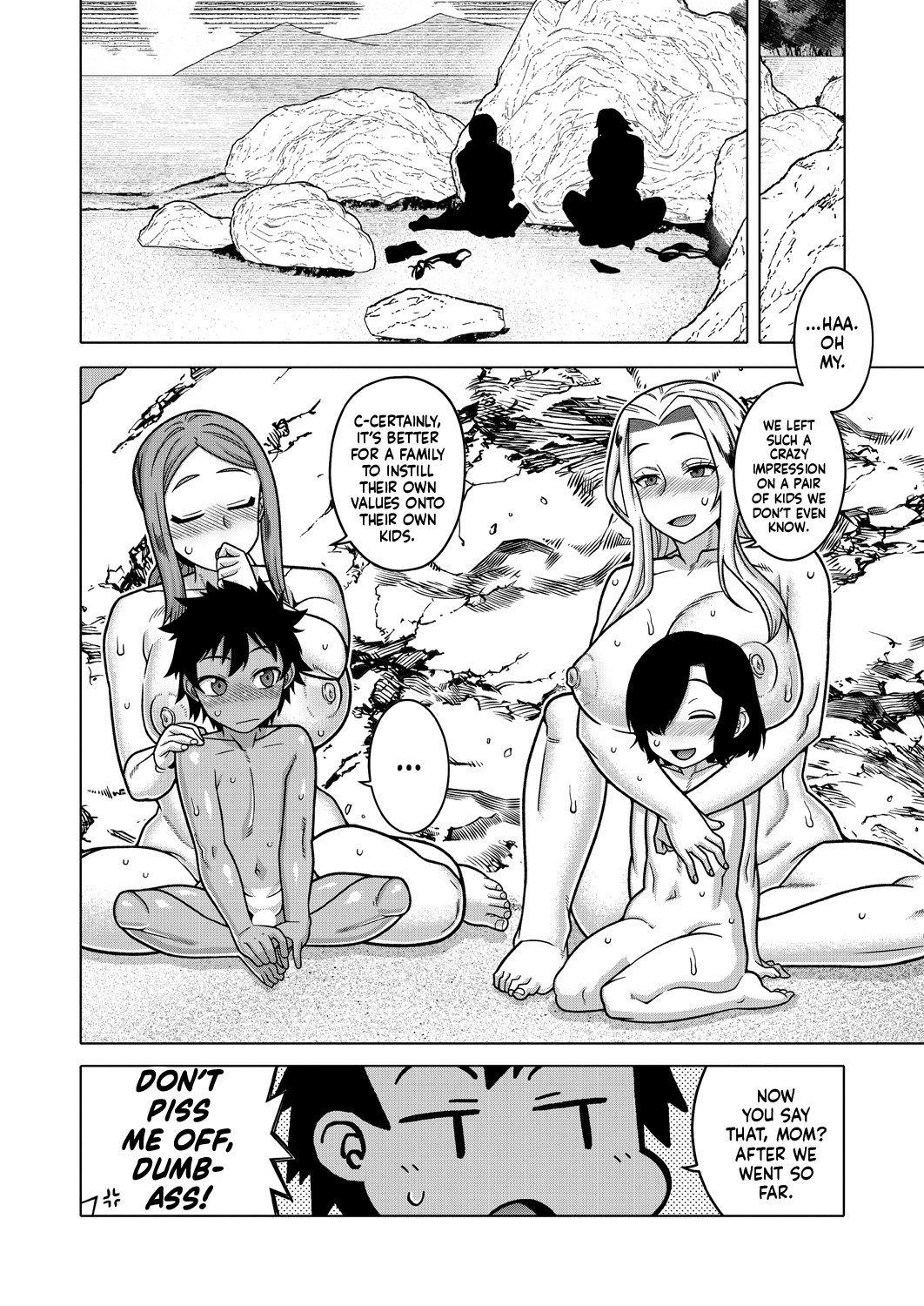 [Takatsu]Boku no Kaa-chan to Ore no Mama(Bangai Hen) (COMIC MILF 2024-10 Vol. 80) [English] [flash11] [Digital] Page 20
