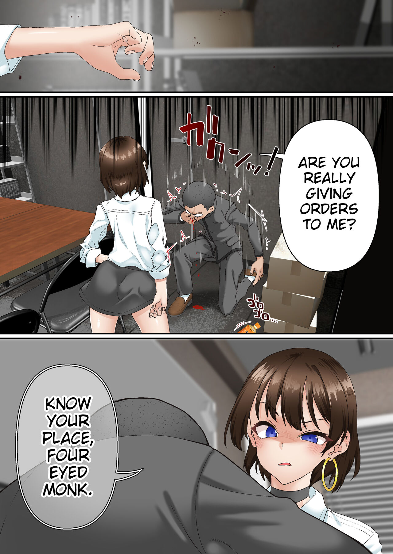 [Shironekoya]Saimin Idol Gakuen 1 Noah[English] Page 11