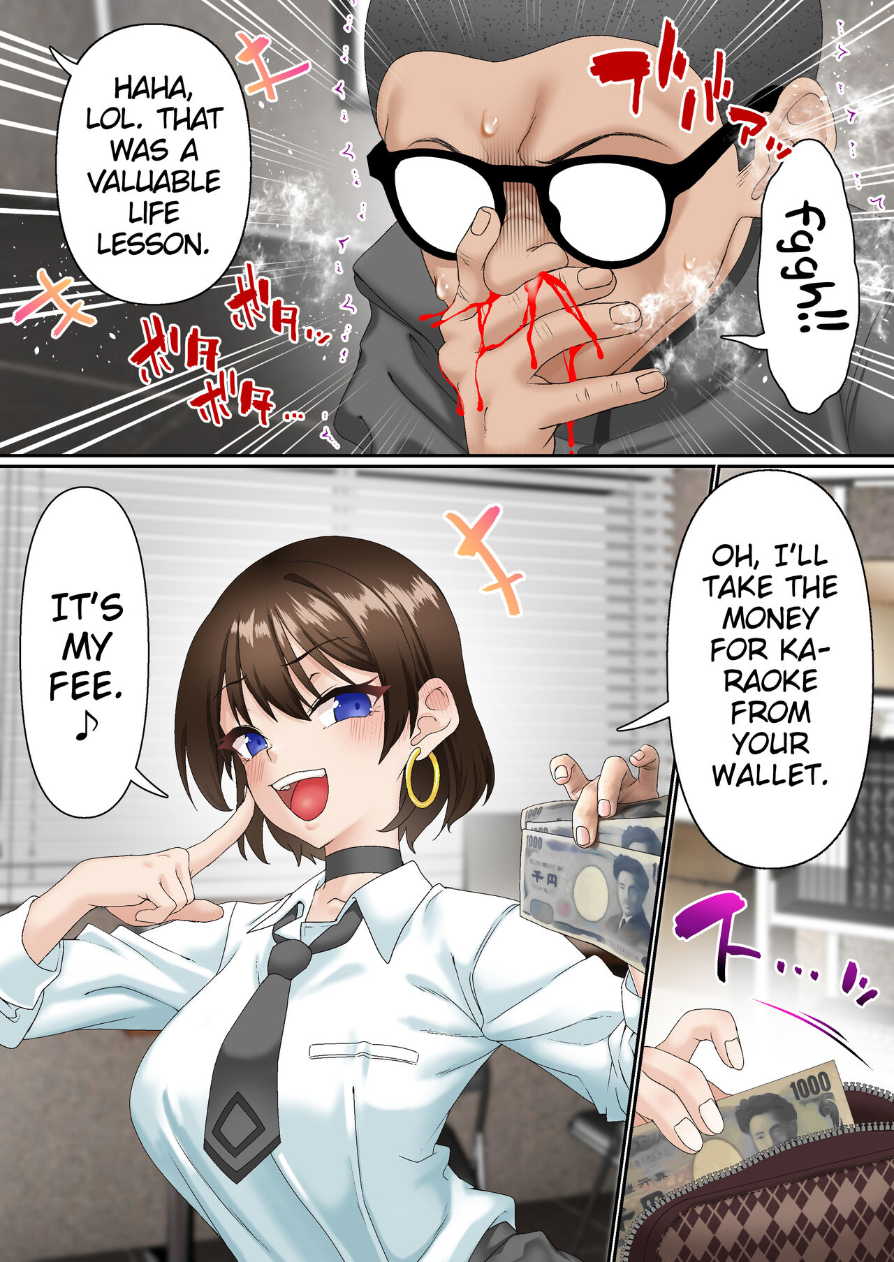 [Shironekoya]Saimin Idol Gakuen 1 Noah[English] Page 12