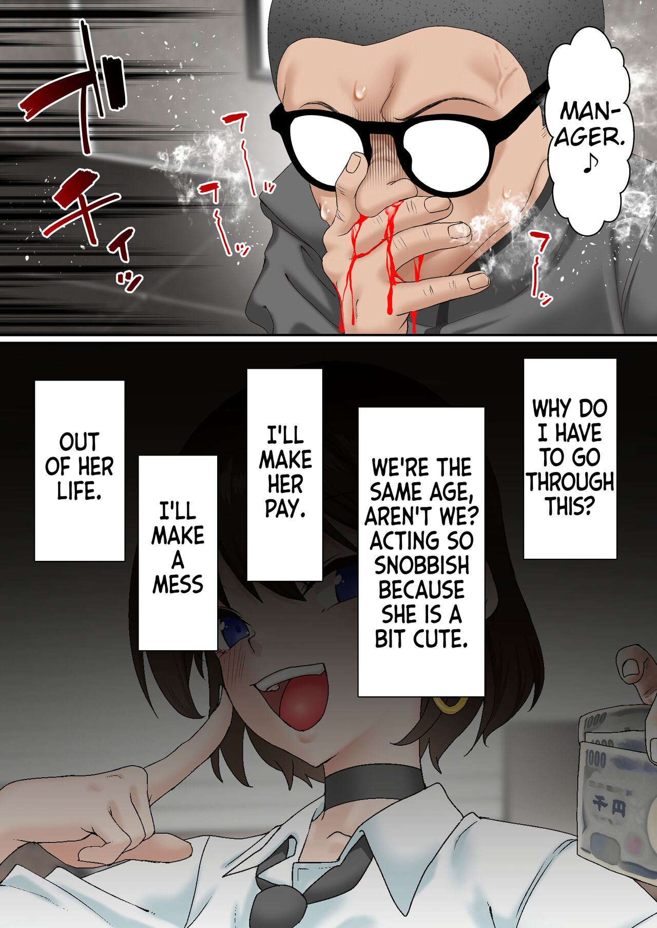 [Shironekoya]Saimin Idol Gakuen 1 Noah[English] Page 13