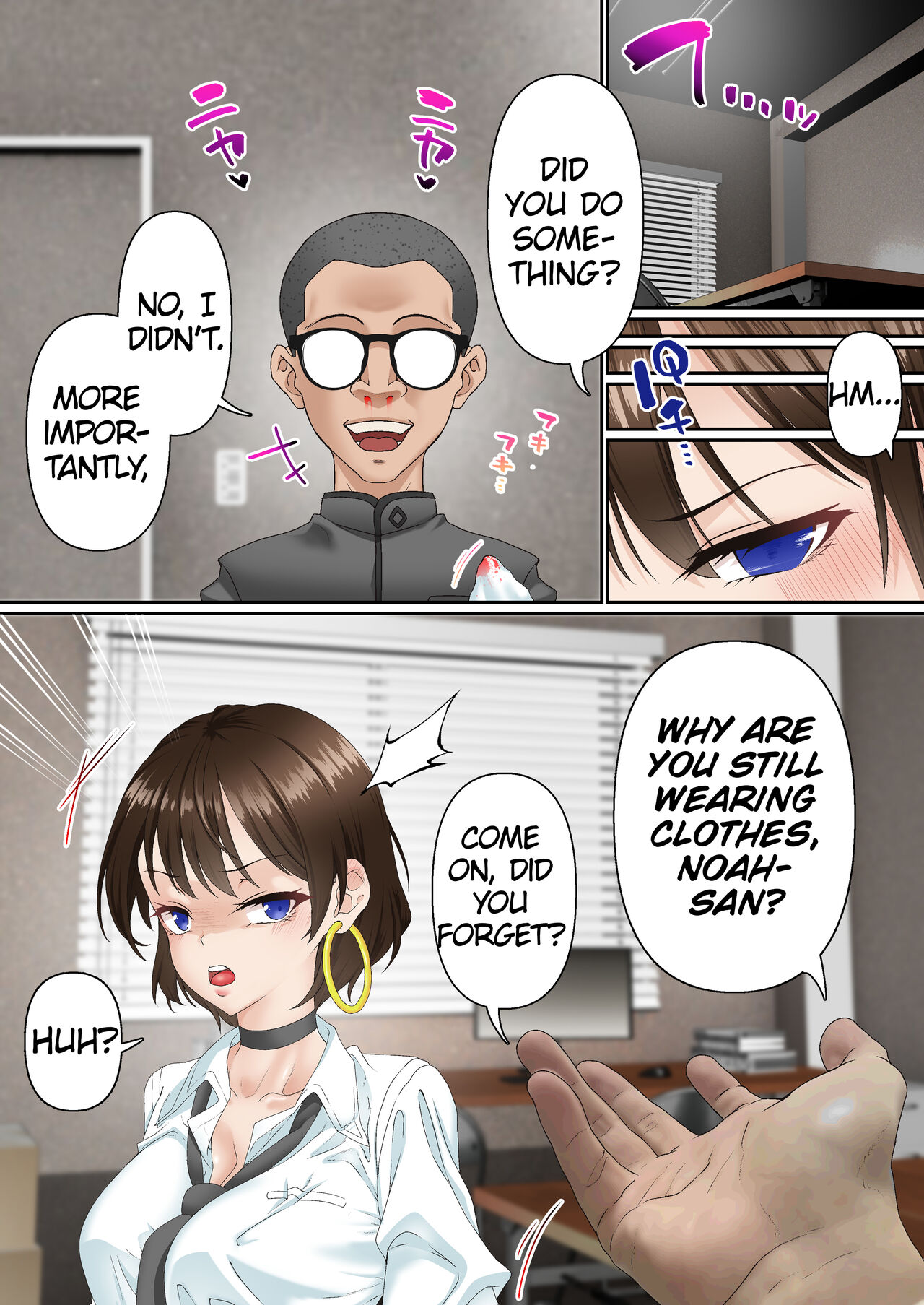 [Shironekoya]Saimin Idol Gakuen 1 Noah[English] Page 15