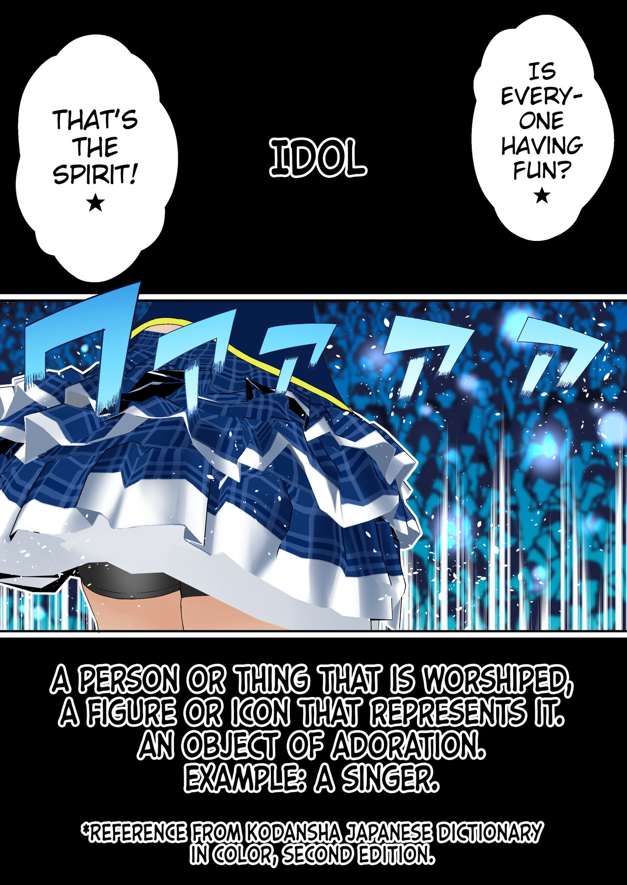 [Shironekoya]Saimin Idol Gakuen 1 Noah[English] Page 2