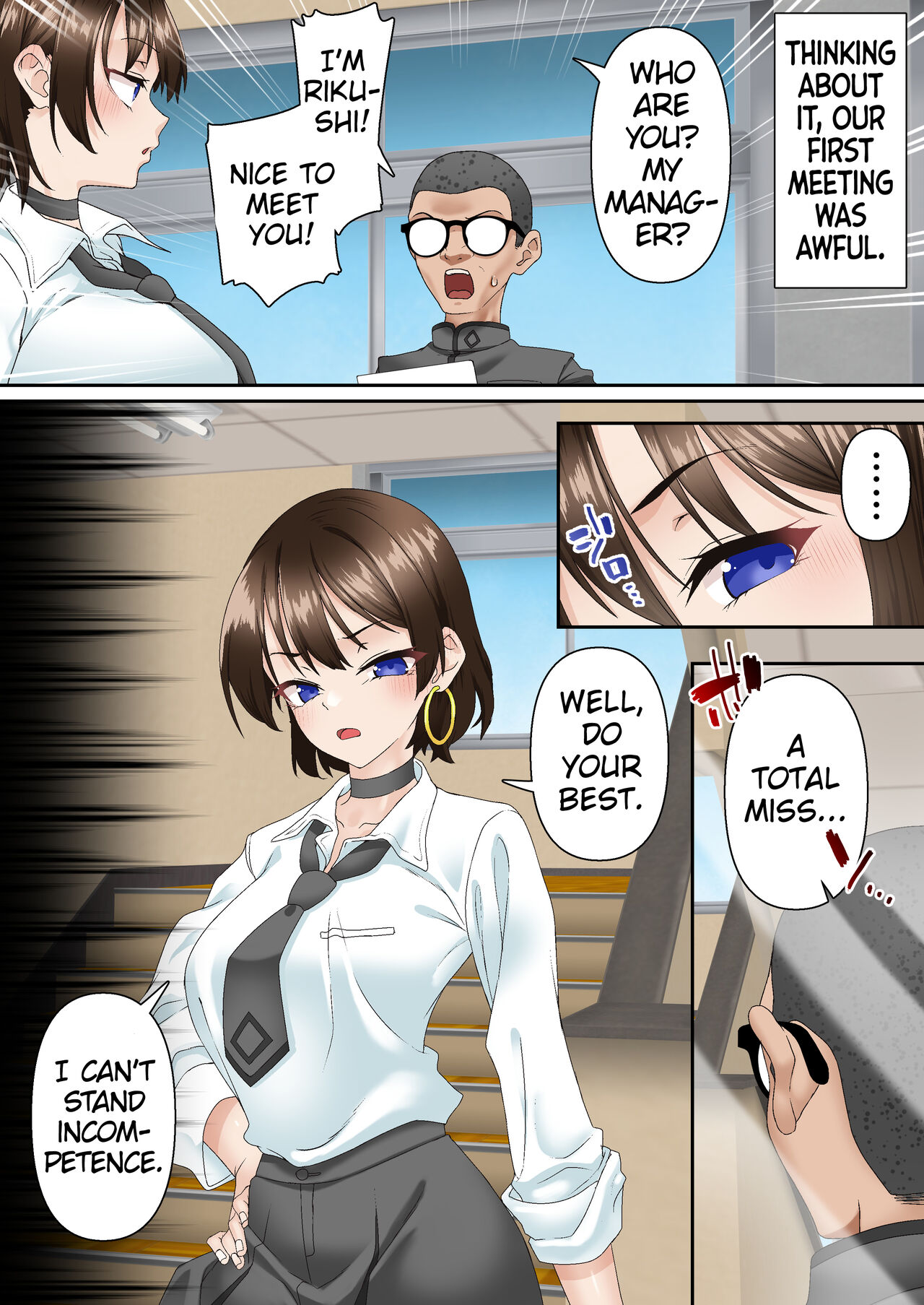 [Shironekoya]Saimin Idol Gakuen 1 Noah[English] Page 23