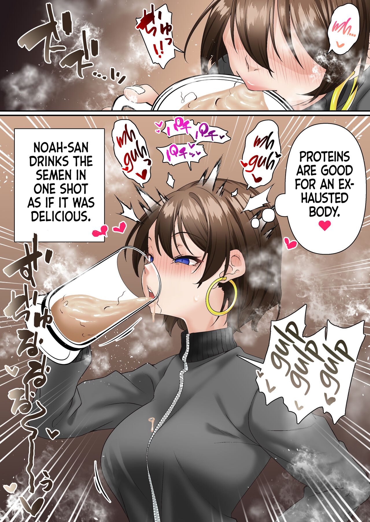 [Shironekoya]Saimin Idol Gakuen 1 Noah[English] Page 48