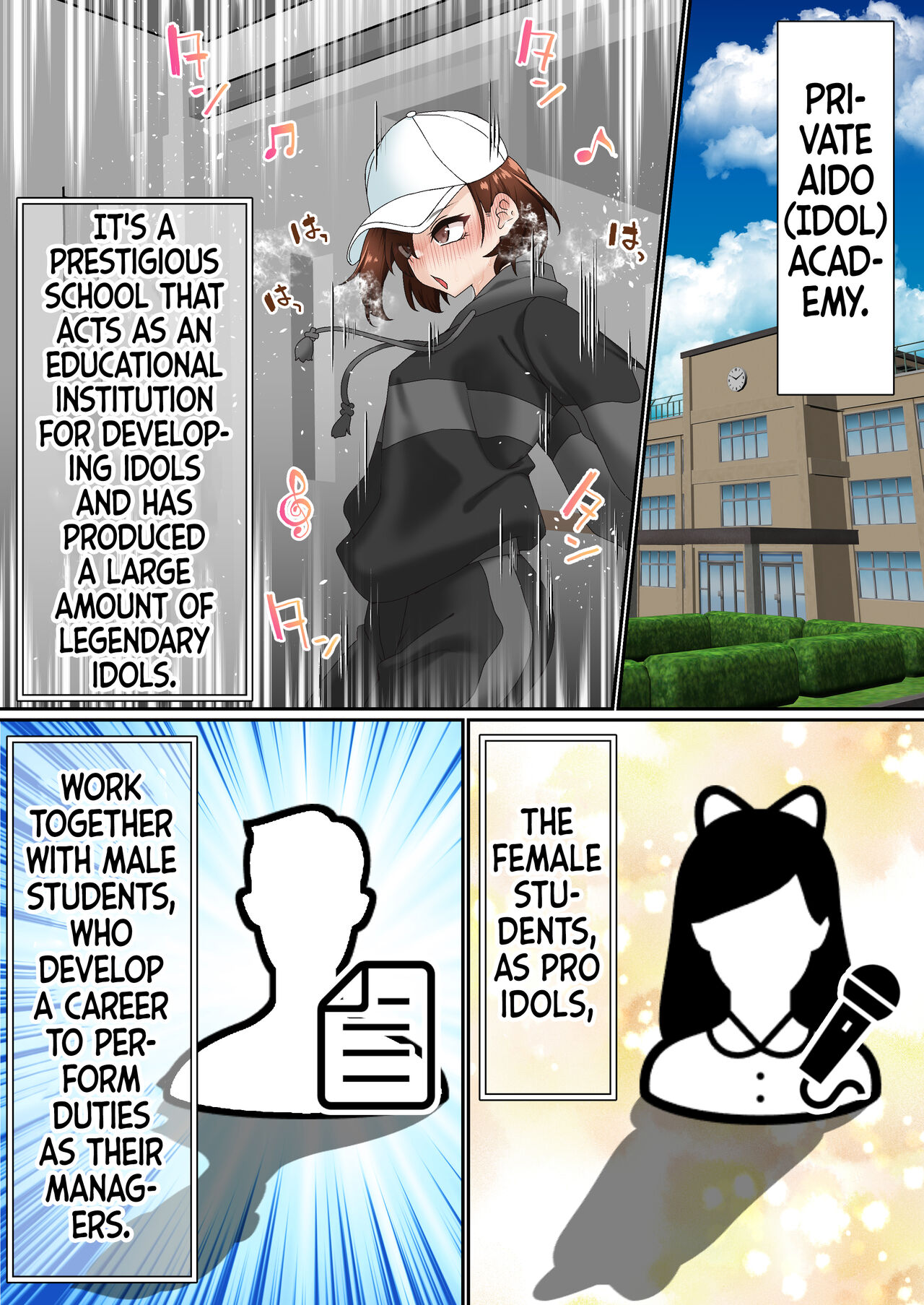 [Shironekoya]Saimin Idol Gakuen 1 Noah[English] Page 5