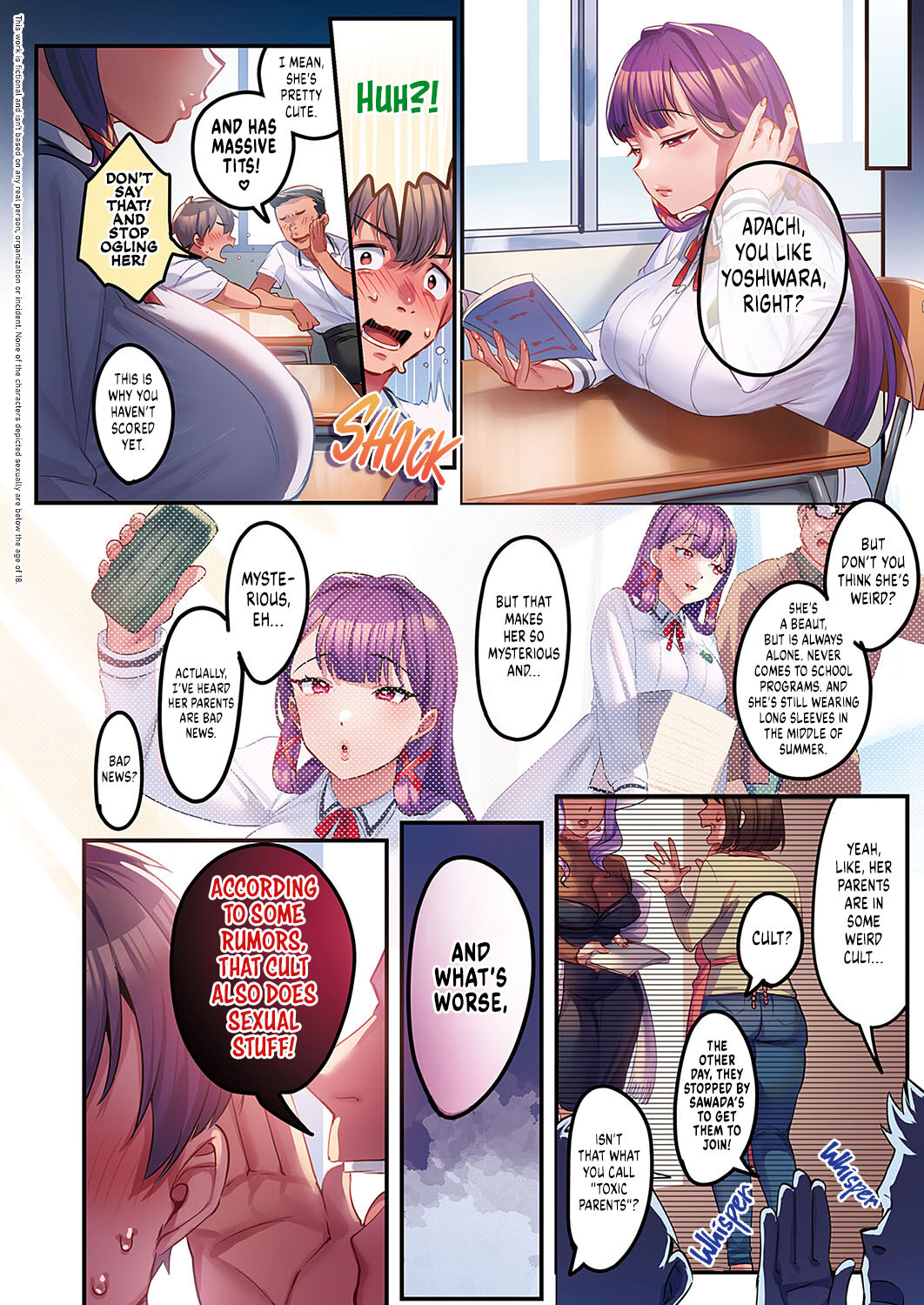 [Minamoto]Houmon Kanyuu Seductive Solicitation 1-3(Comic G-Es 01) [English] Page 3