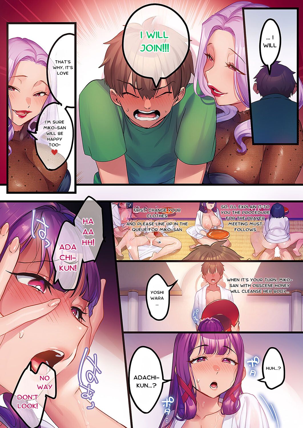[Minamoto]Houmon Kanyuu Seductive Solicitation 1-3(Comic G-Es 01) [English] Page 30