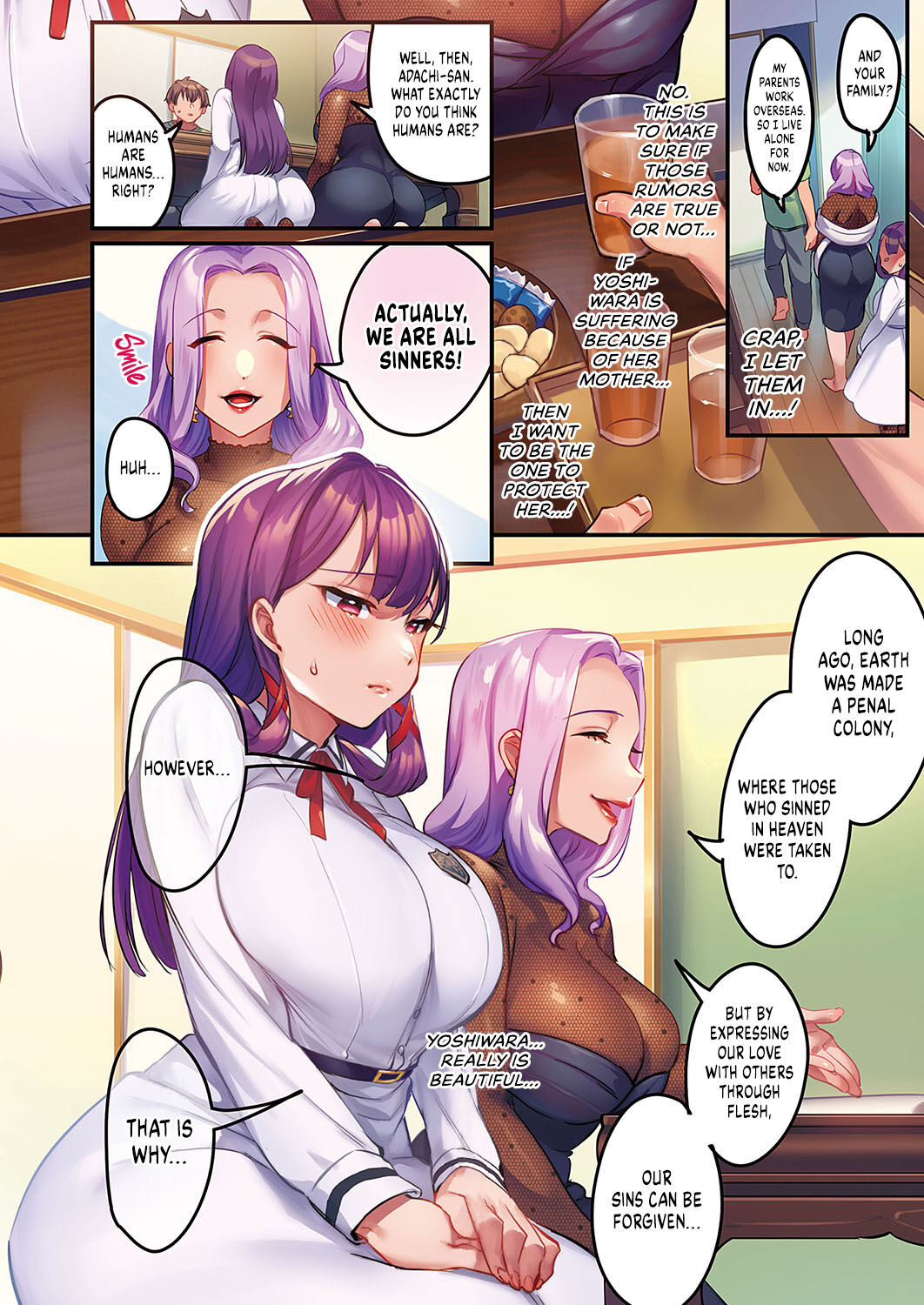[Minamoto]Houmon Kanyuu Seductive Solicitation 1-3(Comic G-Es 01) [English] Page 5