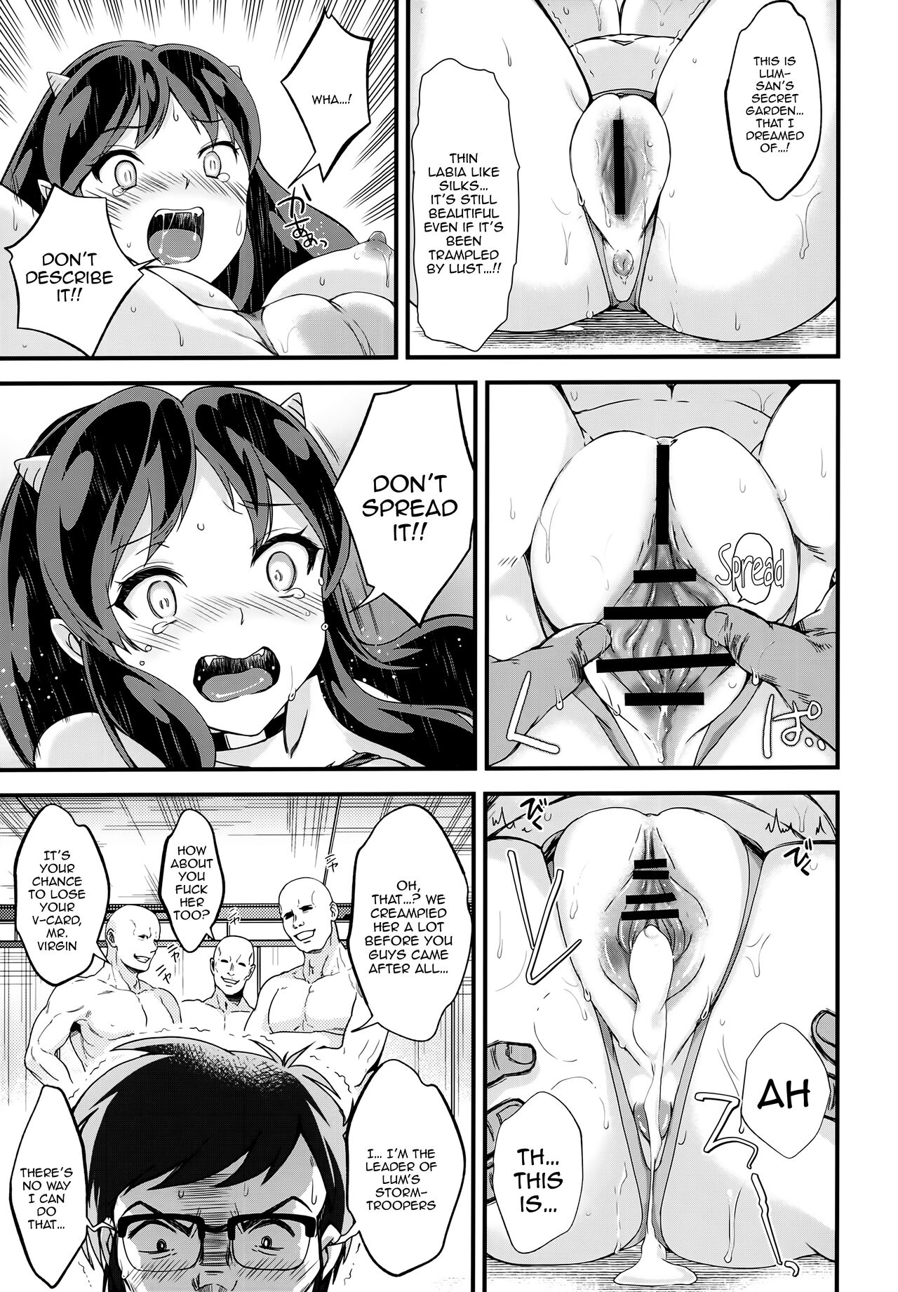 (SC2023 Summer) [HIGH RISK REVOLUTION (Aizawa Hiroshi)]Zetsurin na Yatsura 2 Kaettekita Elon Musk  / Insatiable Bastards 2 - The Return of Elon Musk(Urusei Yatsura) [English] {Doujins.com} Page 16