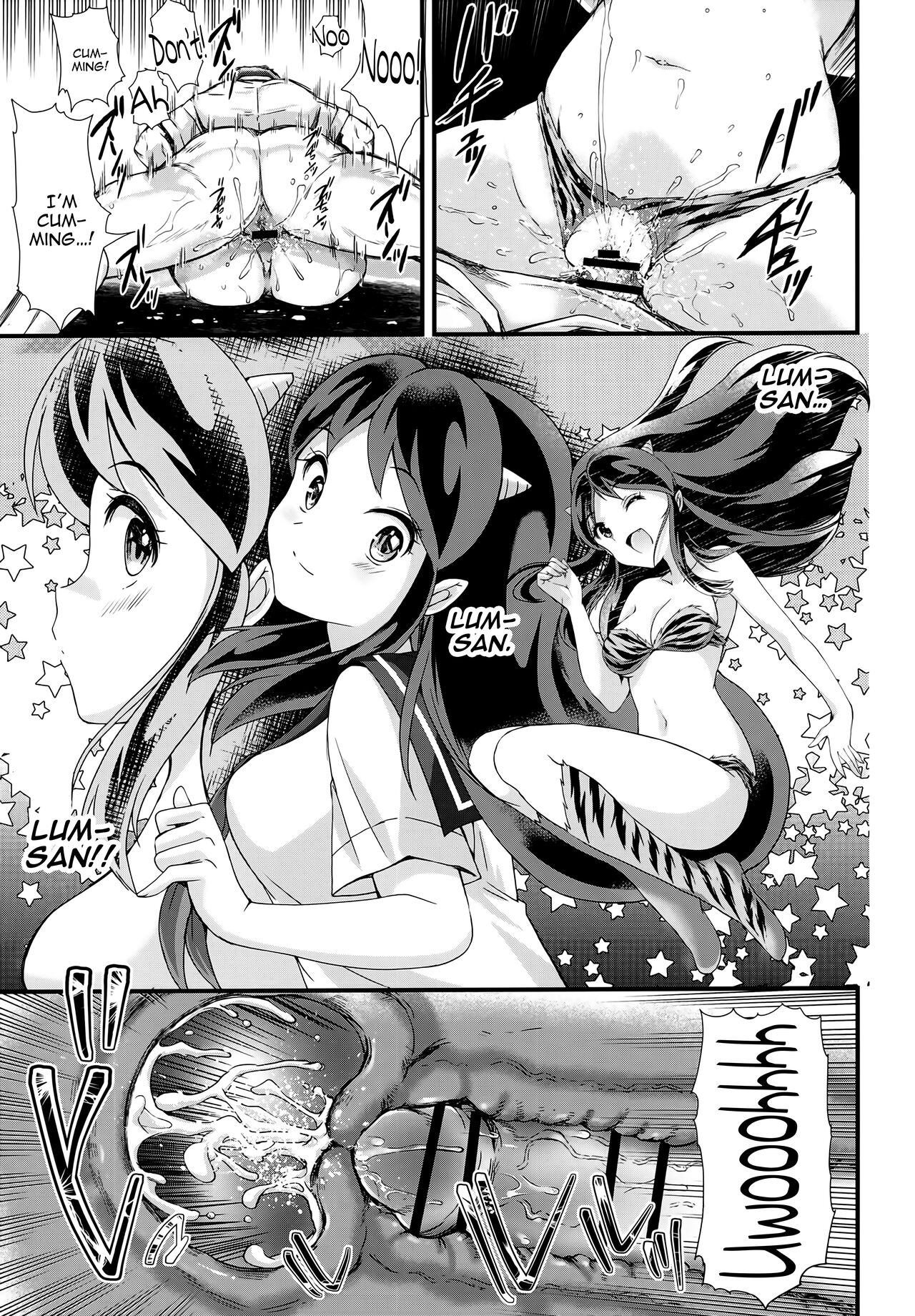 (SC2023 Summer) [HIGH RISK REVOLUTION (Aizawa Hiroshi)]Zetsurin na Yatsura 2 Kaettekita Elon Musk  / Insatiable Bastards 2 - The Return of Elon Musk(Urusei Yatsura) [English] {Doujins.com} Page 20
