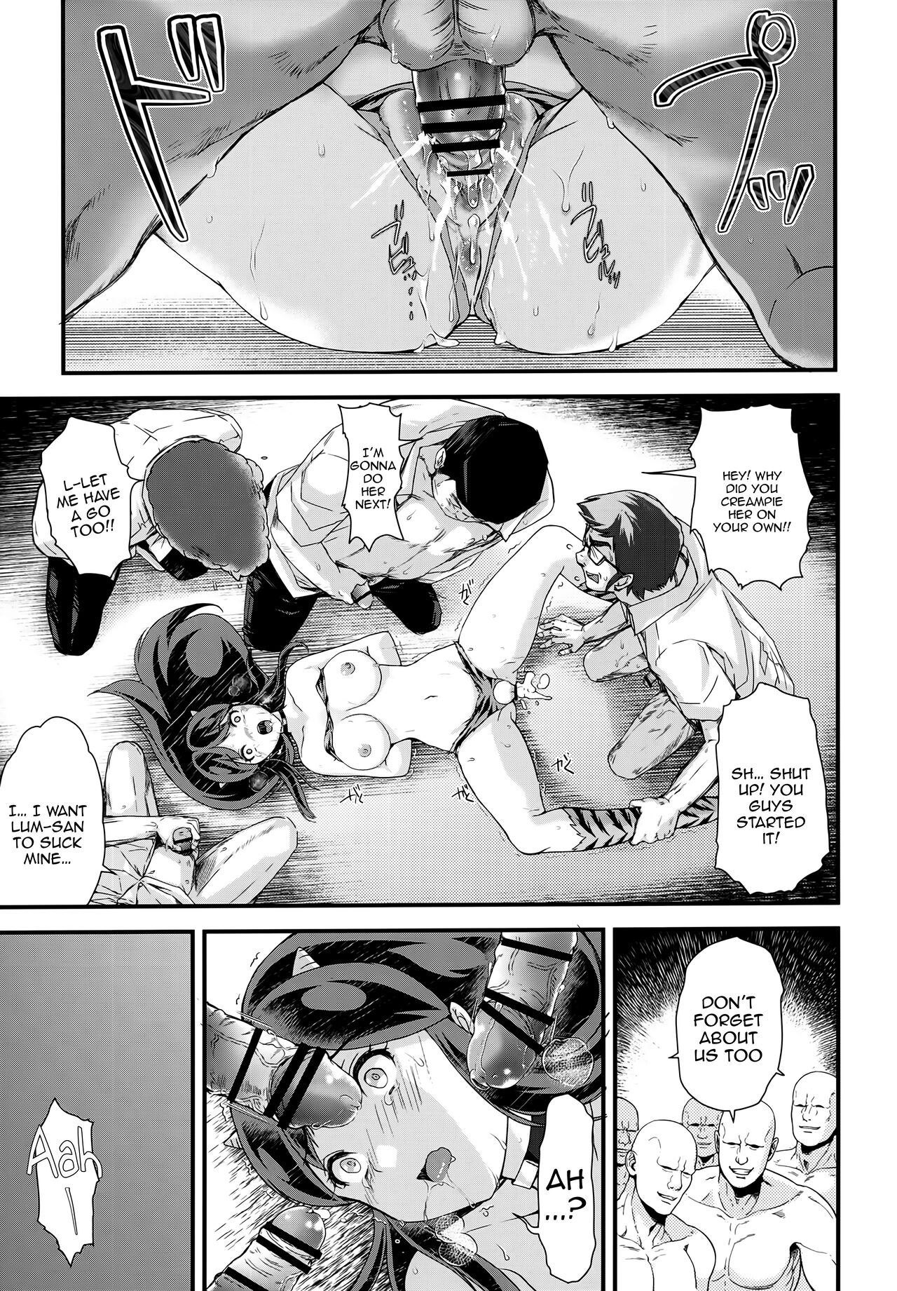 (SC2023 Summer) [HIGH RISK REVOLUTION (Aizawa Hiroshi)]Zetsurin na Yatsura 2 Kaettekita Elon Musk  / Insatiable Bastards 2 - The Return of Elon Musk(Urusei Yatsura) [English] {Doujins.com} Page 22