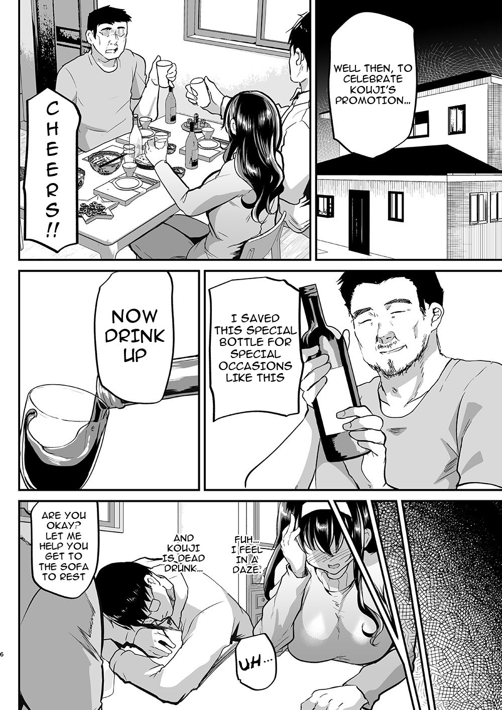 [Shimajiya (Shimaji)]Otto no Ie ~Gifu ni Nerawareta Niizuma Sakura~ |  My Husband's Household - Sakura, The Newlywed Wife Being Targeted By Her Father-In-Law[English] {Doujins.com} [Digital] Page 5