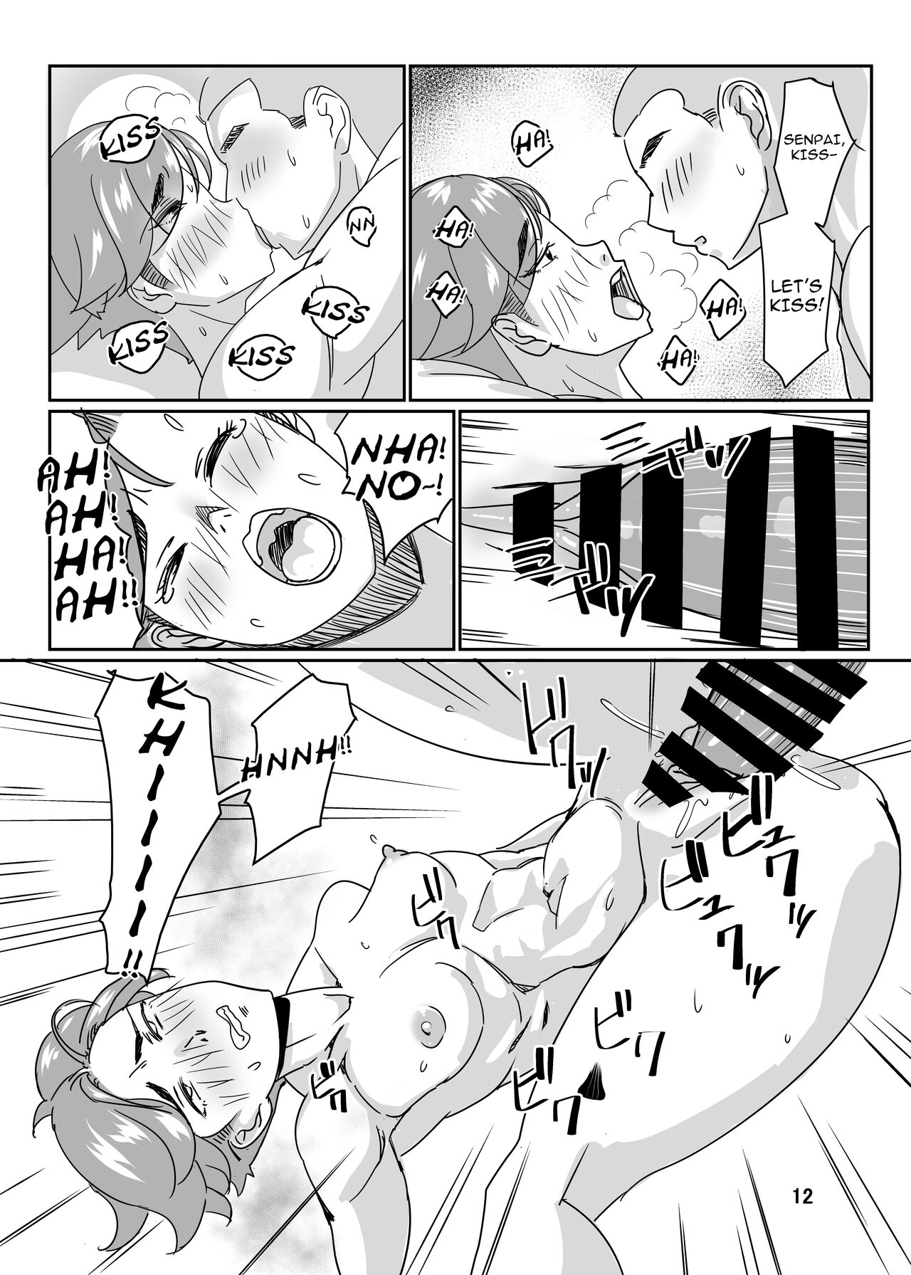[Hamasei (Tetsukui)]Poolside de Sensei-tachi to Tanoshindemasu 3 | Having Fun With The Teachers By The Poolside 3[English] {Doujins.com} [Digital] Page 12