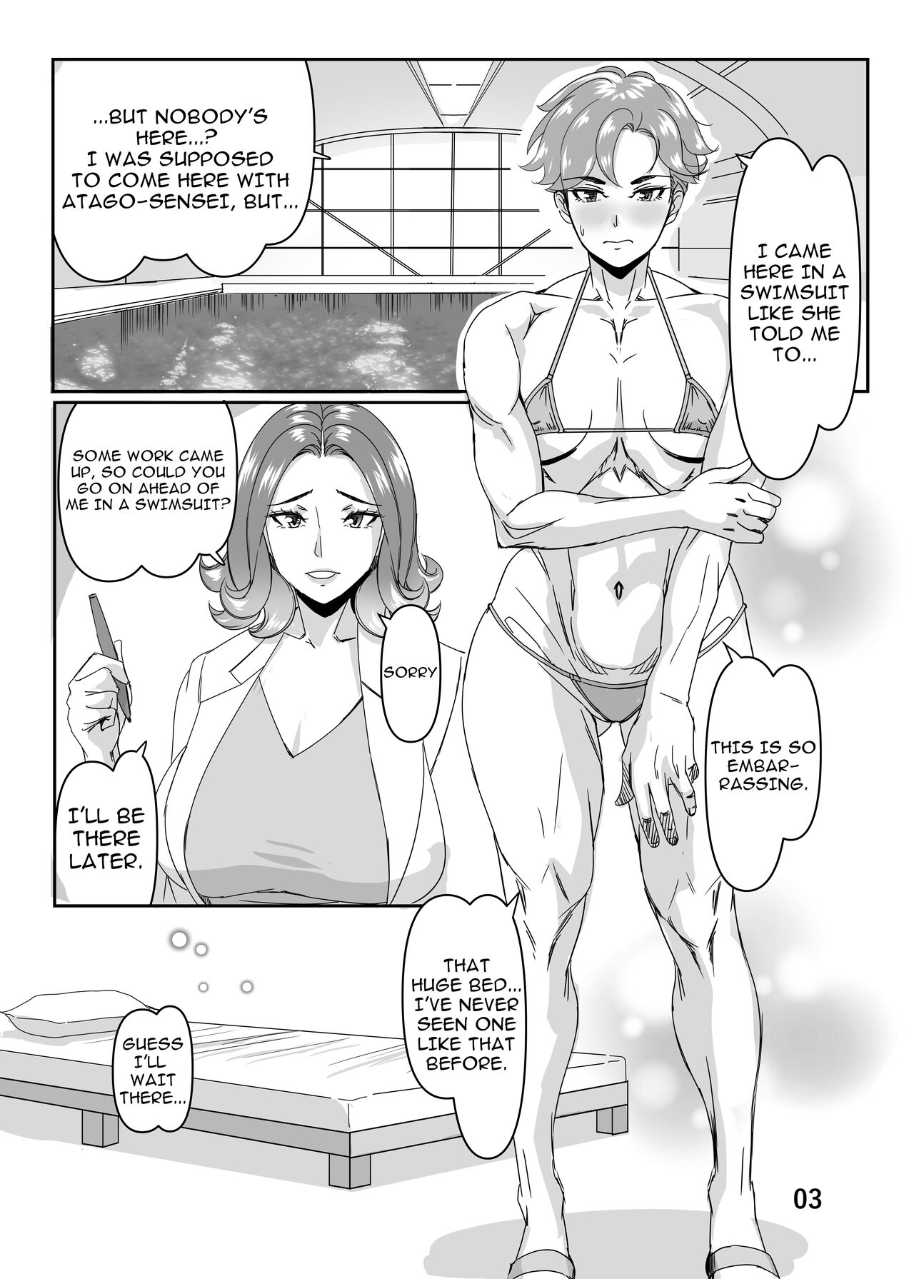 [Hamasei (Tetsukui)]Poolside de Sensei-tachi to Tanoshindemasu 3 | Having Fun With The Teachers By The Poolside 3[English] {Doujins.com} [Digital] Page 3