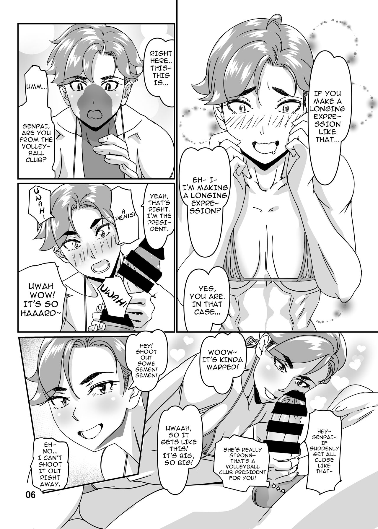 [Hamasei (Tetsukui)]Poolside de Sensei-tachi to Tanoshindemasu 3 | Having Fun With The Teachers By The Poolside 3[English] {Doujins.com} [Digital] Page 6
